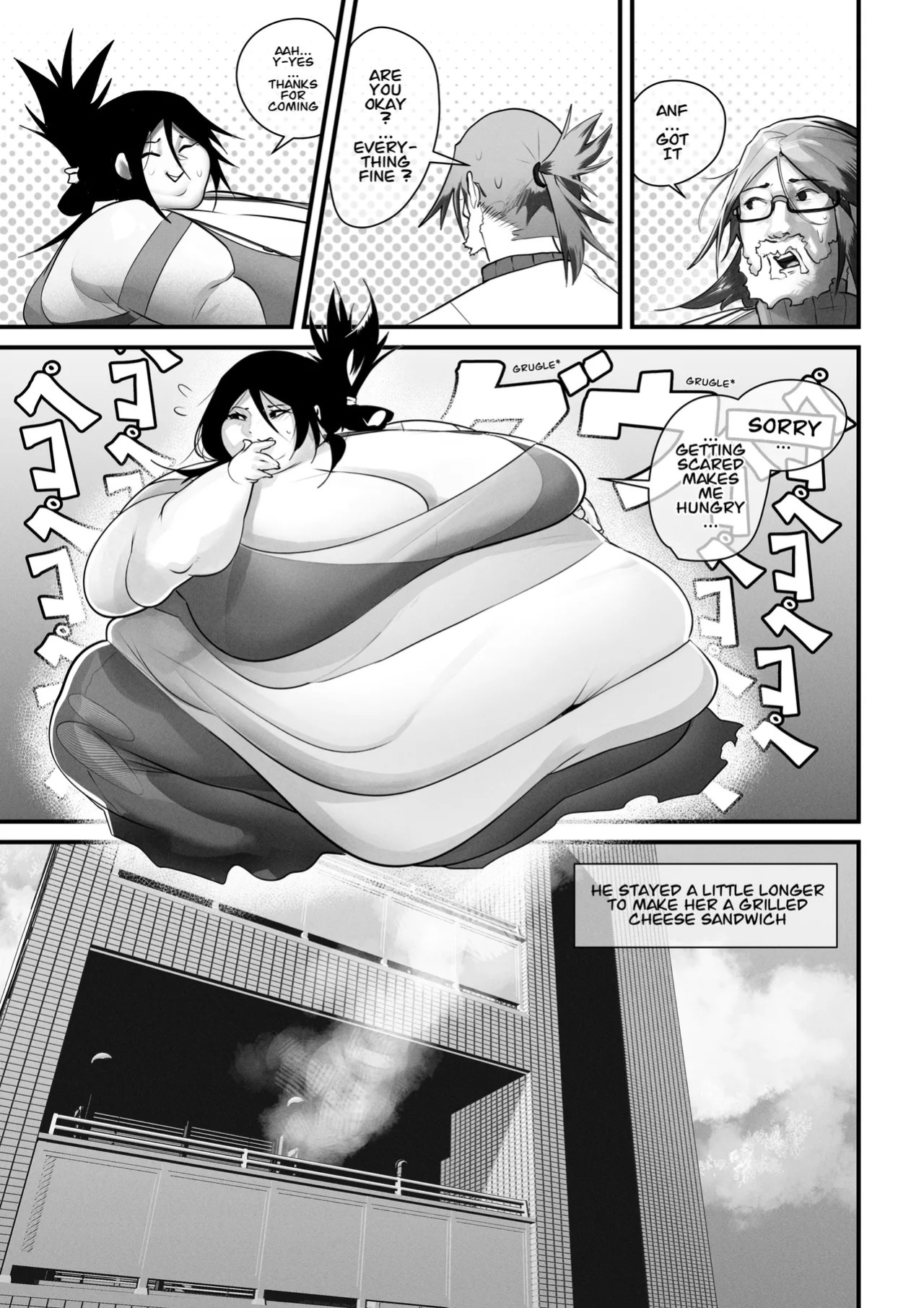 [ WaifuDekai ] Heartfelt Homecare