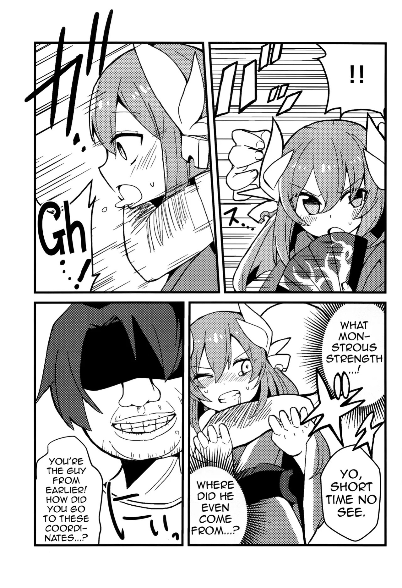 (C93) [Jandararin. (Yamase Reno)] Yume to Shiriseba (Fate/Grand Order) [English] [Shiririn]