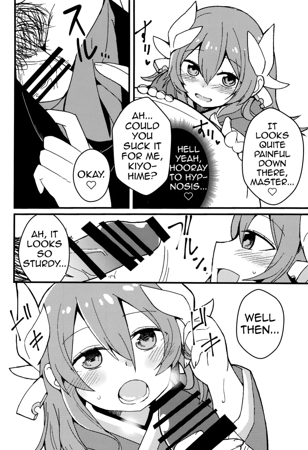 (C93) [Jandararin. (Yamase Reno)] Yume to Shiriseba (Fate/Grand Order) [English] [Shiririn]