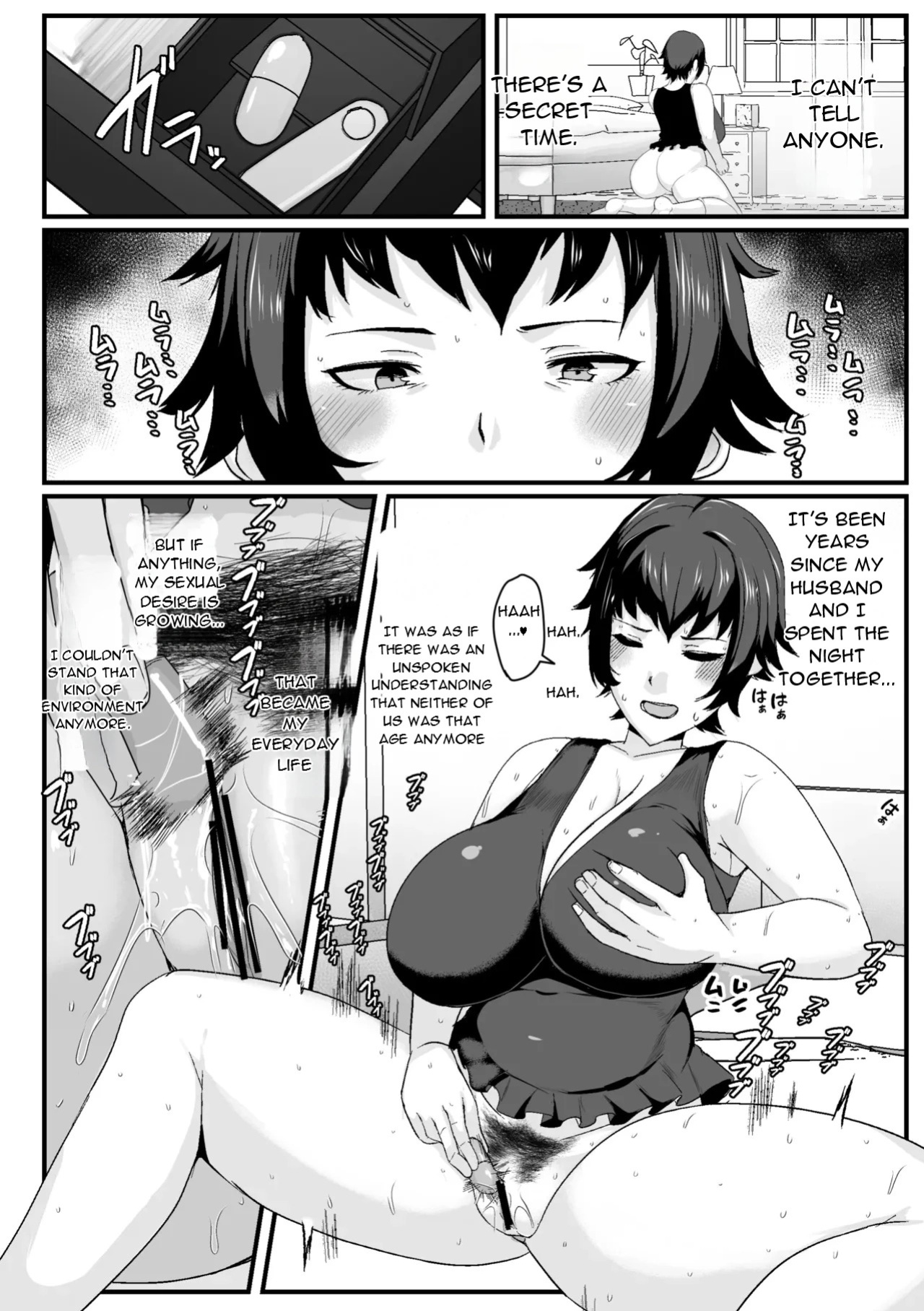 [Akikan] Kaa-san no Seiyoku Shori o Shite Ageyou - Let Me Take Care of Your Sexual Needs, Mom. [Digital][English][DarklordMTLs]