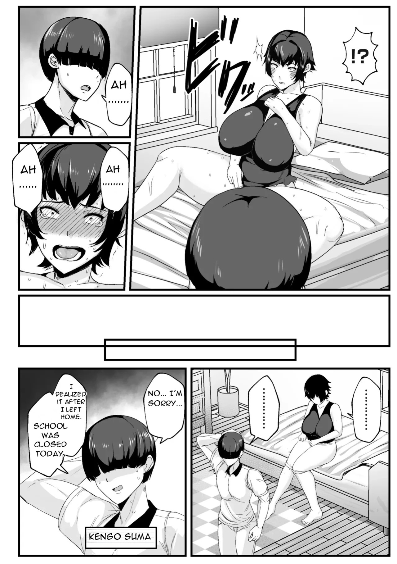 [Akikan] Kaa-san no Seiyoku Shori o Shite Ageyou - Let Me Take Care of Your Sexual Needs, Mom. [Digital][English][DarklordMTLs]