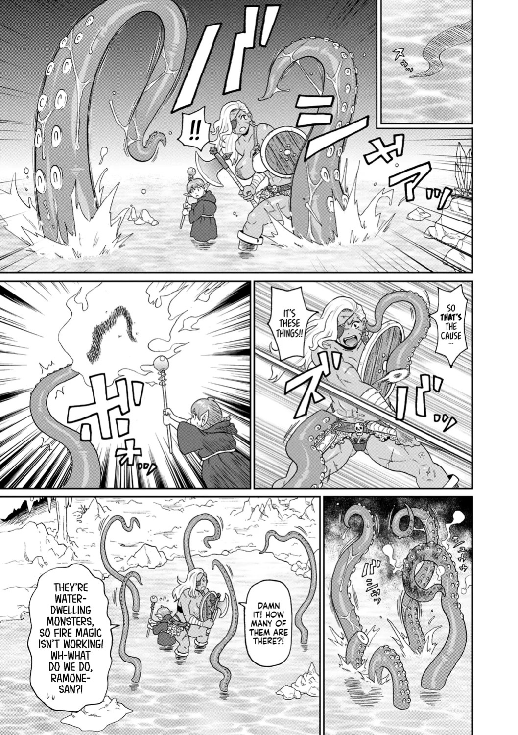 [John K. Pe-ta] Rekisen no Onna Senshi to Boku no Tabi 5 | My Journey With a Seasoned Female Warrior - Chapter 5 [English] [Castle TL] [Decensored] [Digital]