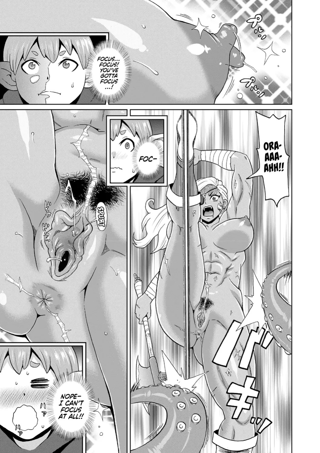 [John K. Pe-ta] Rekisen no Onna Senshi to Boku no Tabi 5 | My Journey With a Seasoned Female Warrior - Chapter 5 [English] [Castle TL] [Decensored] [Digital]