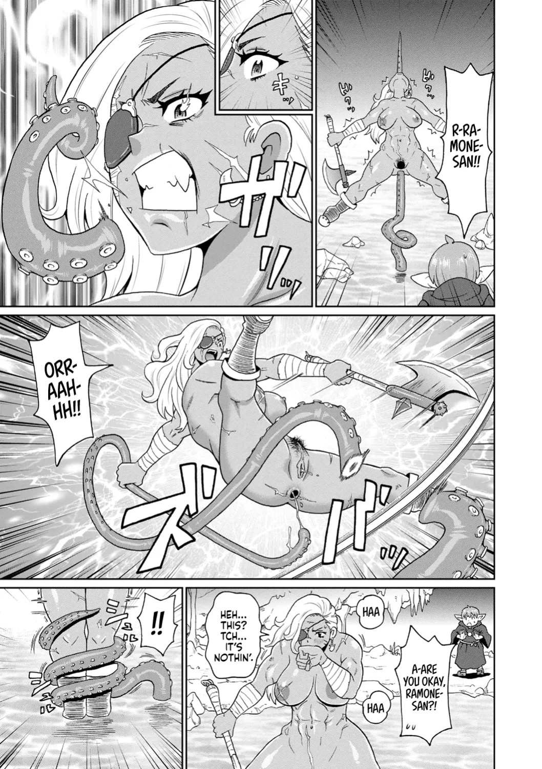 [John K. Pe-ta] Rekisen no Onna Senshi to Boku no Tabi 5 | My Journey With a Seasoned Female Warrior - Chapter 5 [English] [Castle TL] [Decensored] [Digital]