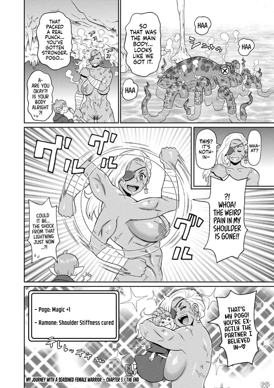 [John K. Pe-ta] Rekisen no Onna Senshi to Boku no Tabi 5 | My Journey With a Seasoned Female Warrior - Chapter 5 [English] [Castle TL] [Decensored] [Digital]