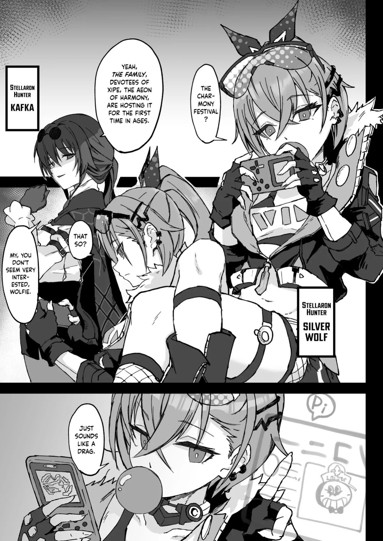 [multiplication (3x3)] Penacony Ura Ver1.0 | Penacony After Dark (Honkai: Star Rail) [English] [Hakua] [Digital]
