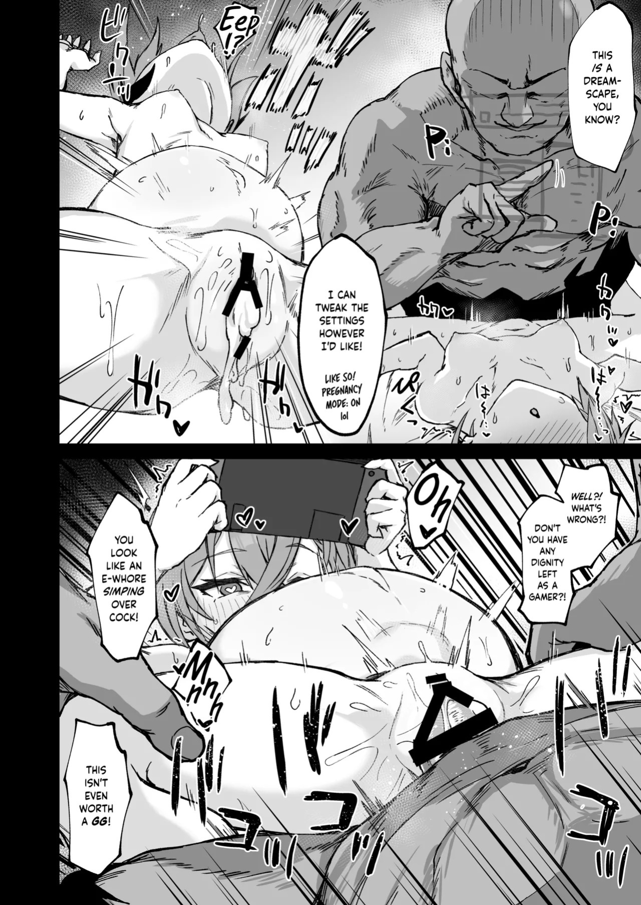 [multiplication (3x3)] Penacony Ura Ver1.0 | Penacony After Dark (Honkai: Star Rail) [English] [Hakua] [Digital]