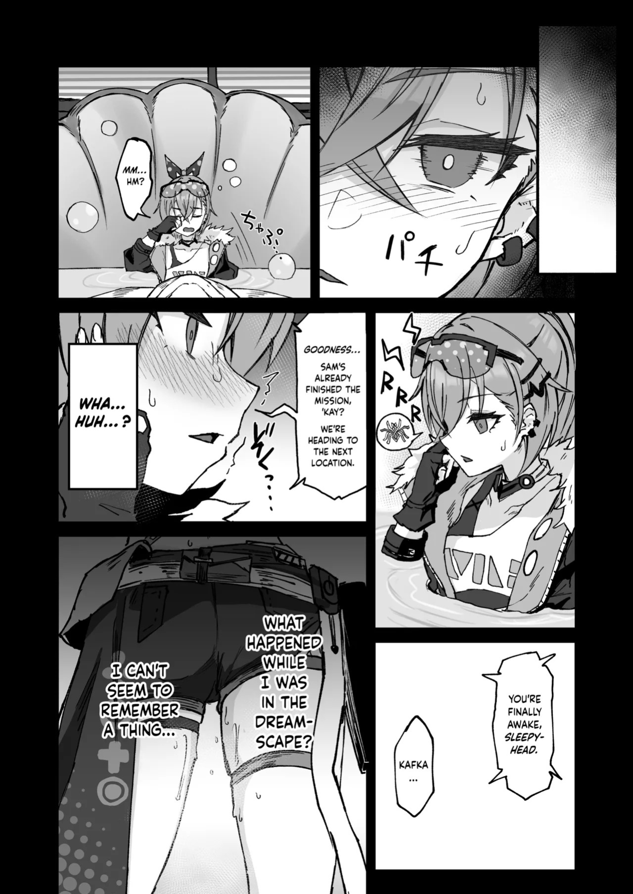 [multiplication (3x3)] Penacony Ura Ver1.0 | Penacony After Dark (Honkai: Star Rail) [English] [Hakua] [Digital]