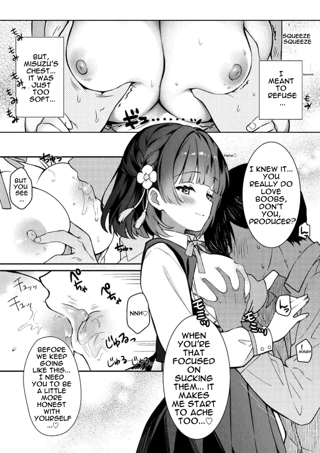 [REI's ROOM (REI)] Tantou Idol ga Totsuzen Heya ni Arawareta Ken | The Case Where My Assigned Idol Misuzu Suddenly Appeared in My Room (Gakuen IDOLM@STER) [English] [DNTA] [Digital]