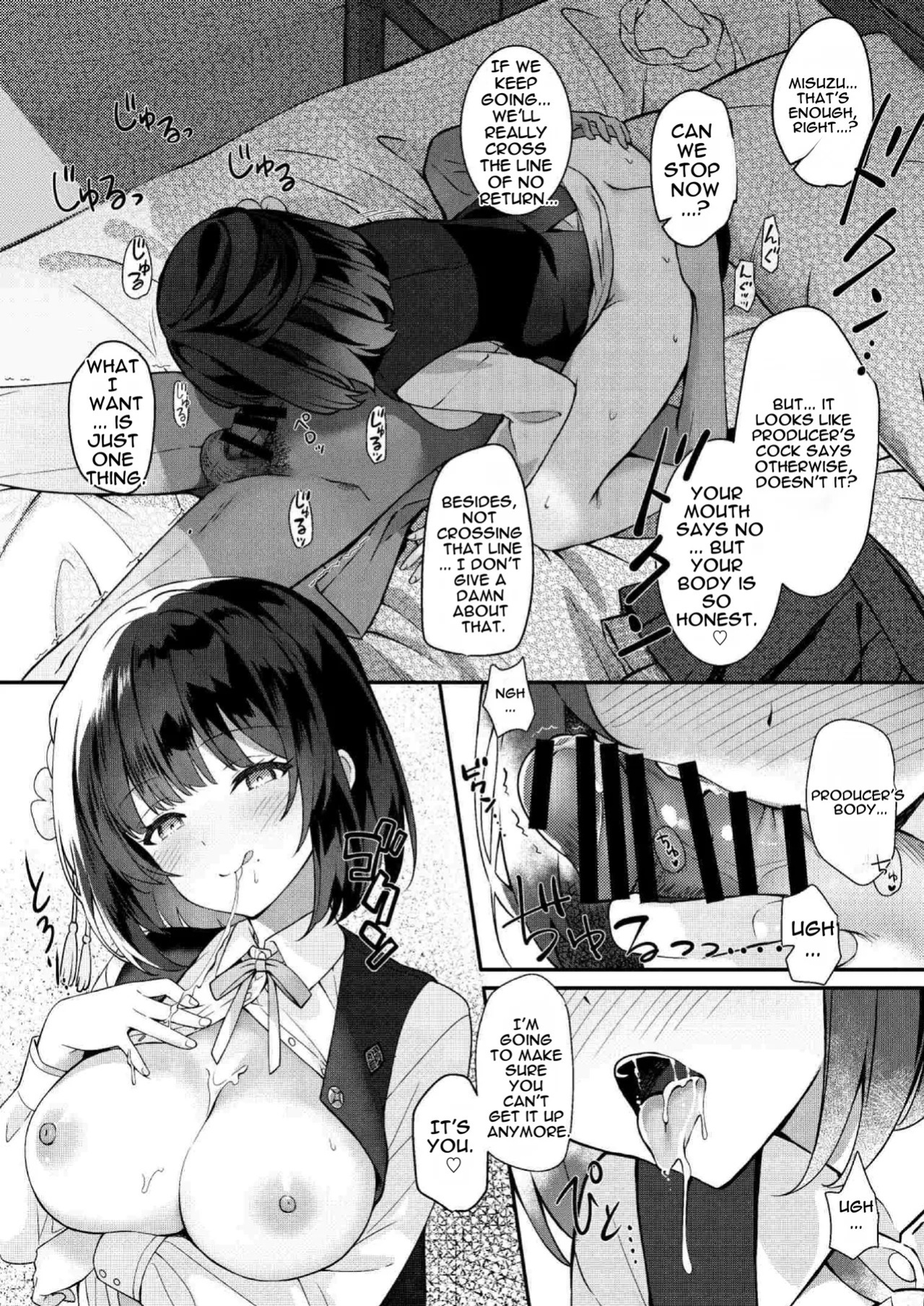 [REI's ROOM (REI)] Tantou Idol ga Totsuzen Heya ni Arawareta Ken | The Case Where My Assigned Idol Misuzu Suddenly Appeared in My Room (Gakuen IDOLM@STER) [English] [DNTA] [Digital]