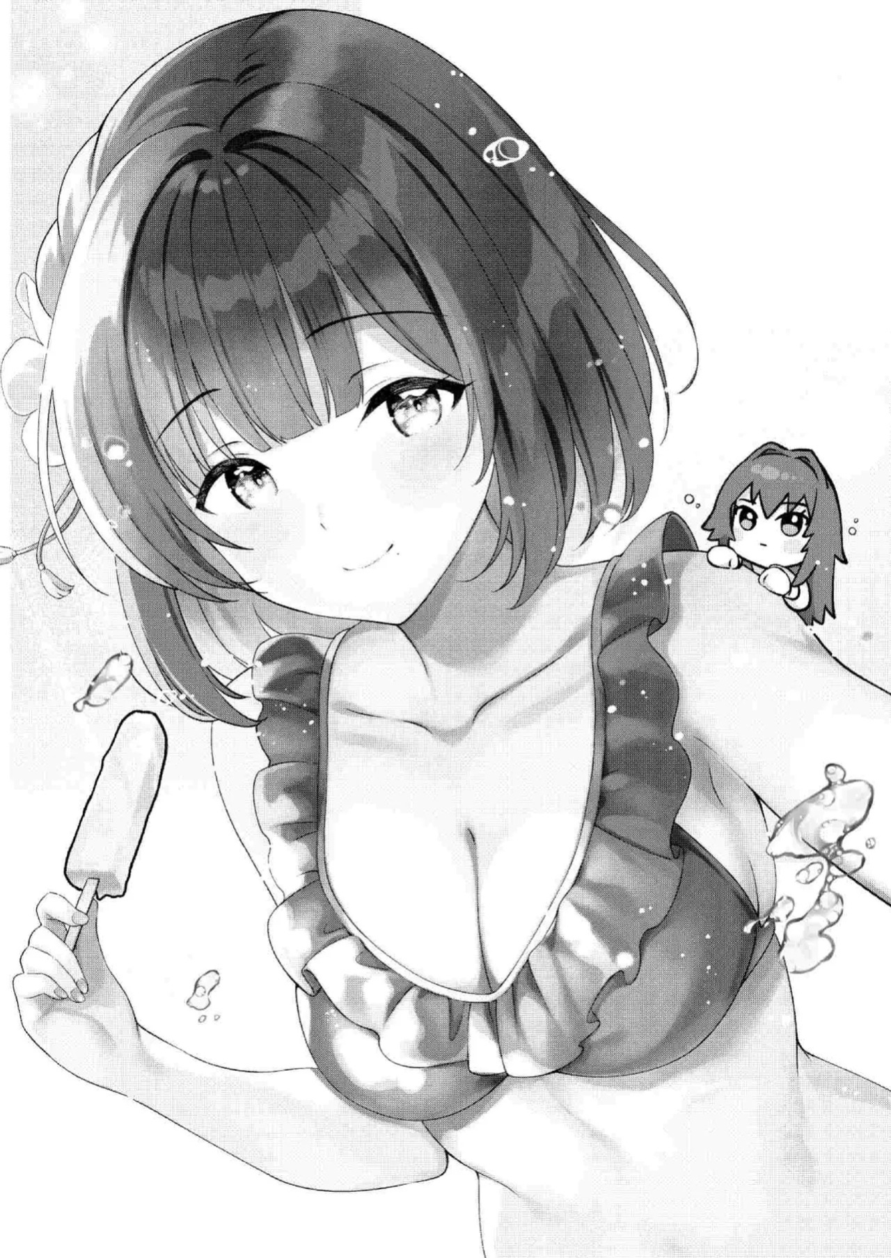 [REI's ROOM (REI)] Tantou Idol ga Totsuzen Heya ni Arawareta Ken | The Case Where My Assigned Idol Misuzu Suddenly Appeared in My Room (Gakuen IDOLM@STER) [English] [DNTA] [Digital]