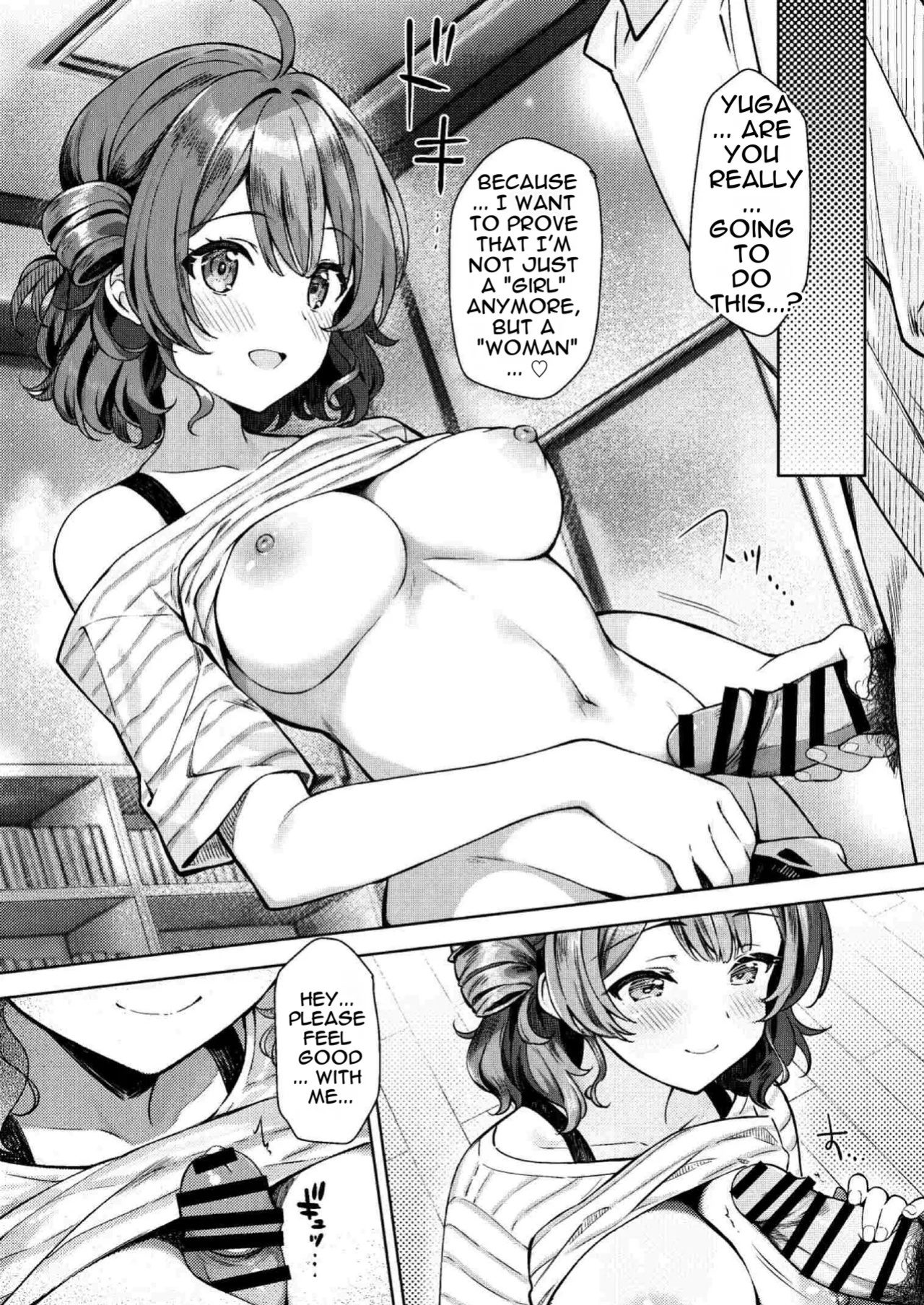 [REI's ROOM (REI)] Tantou Idol ga Totsuzen Heya ni Arawareta Ken | The Case Where My Assigned Idol Misuzu Suddenly Appeared in My Room (Gakuen IDOLM@STER) [English] [DNTA] [Digital]
