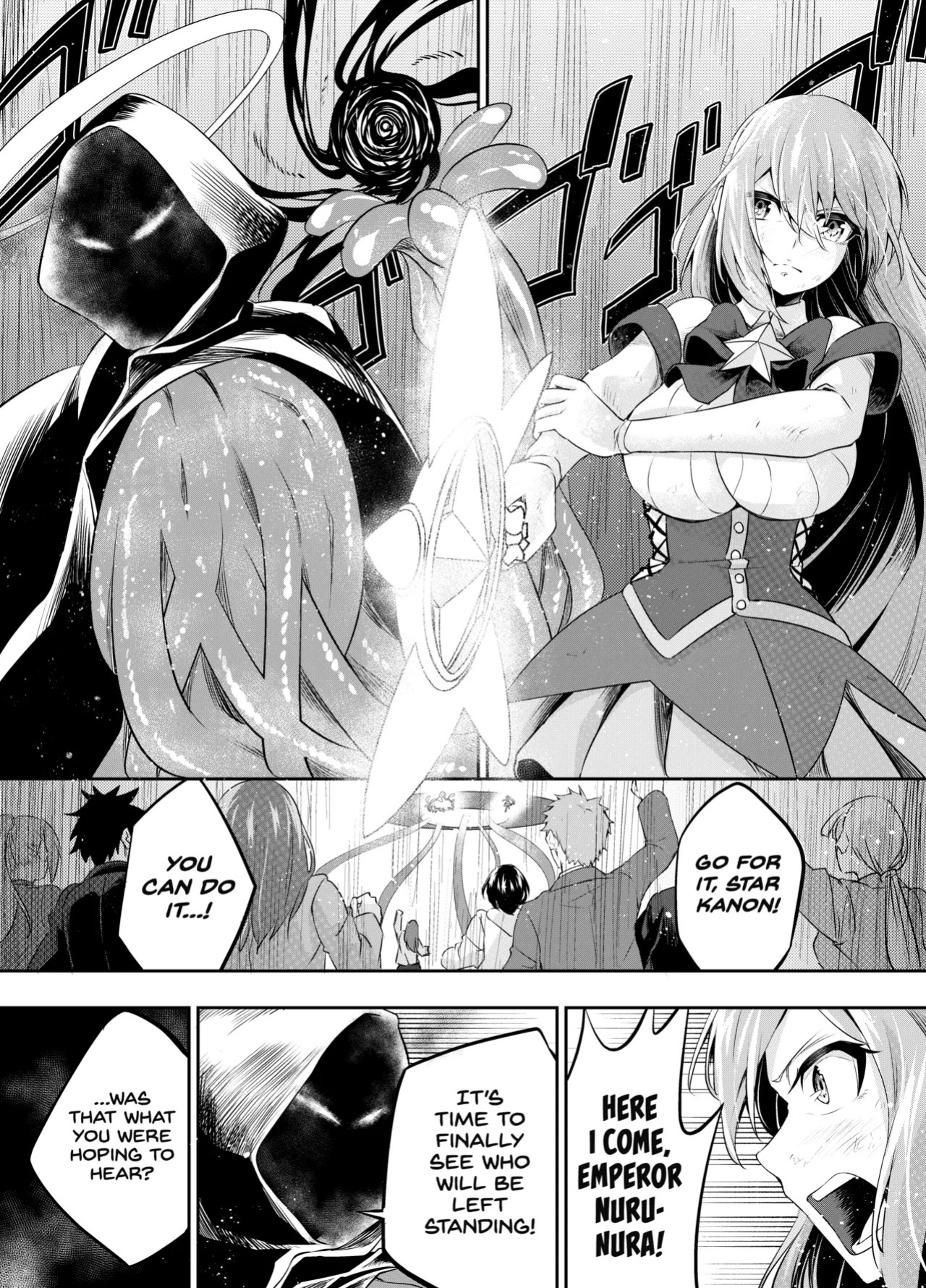 [SUSHI FEVER] Kousoku Shokushu Kan ~Mahou Shoujo ga Saikyou no Shokushu o Haramu made~ [English] [Project Valvrein]
