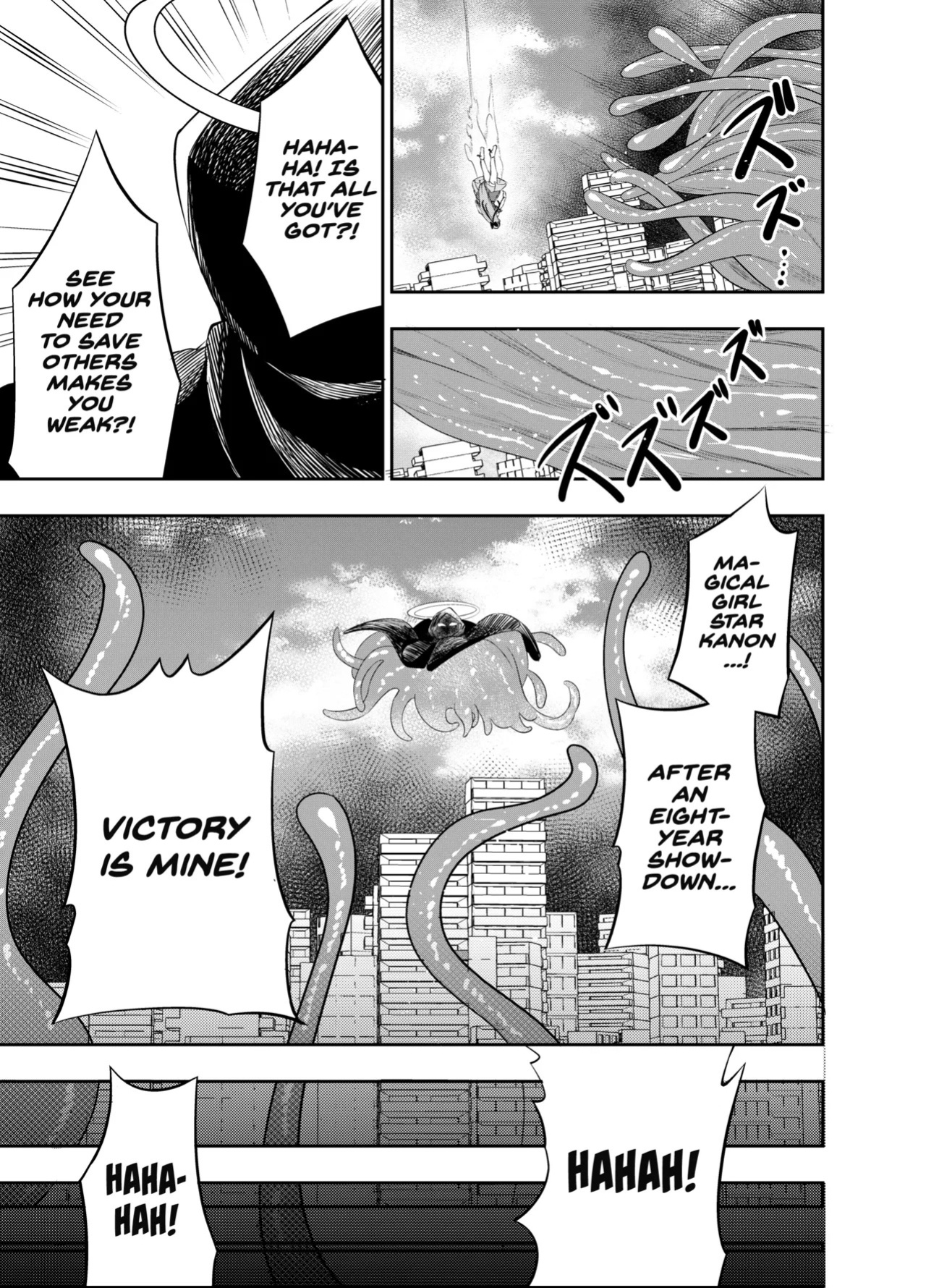 [SUSHI FEVER] Kousoku Shokushu Kan ~Mahou Shoujo ga Saikyou no Shokushu o Haramu made~ [English] [Project Valvrein]