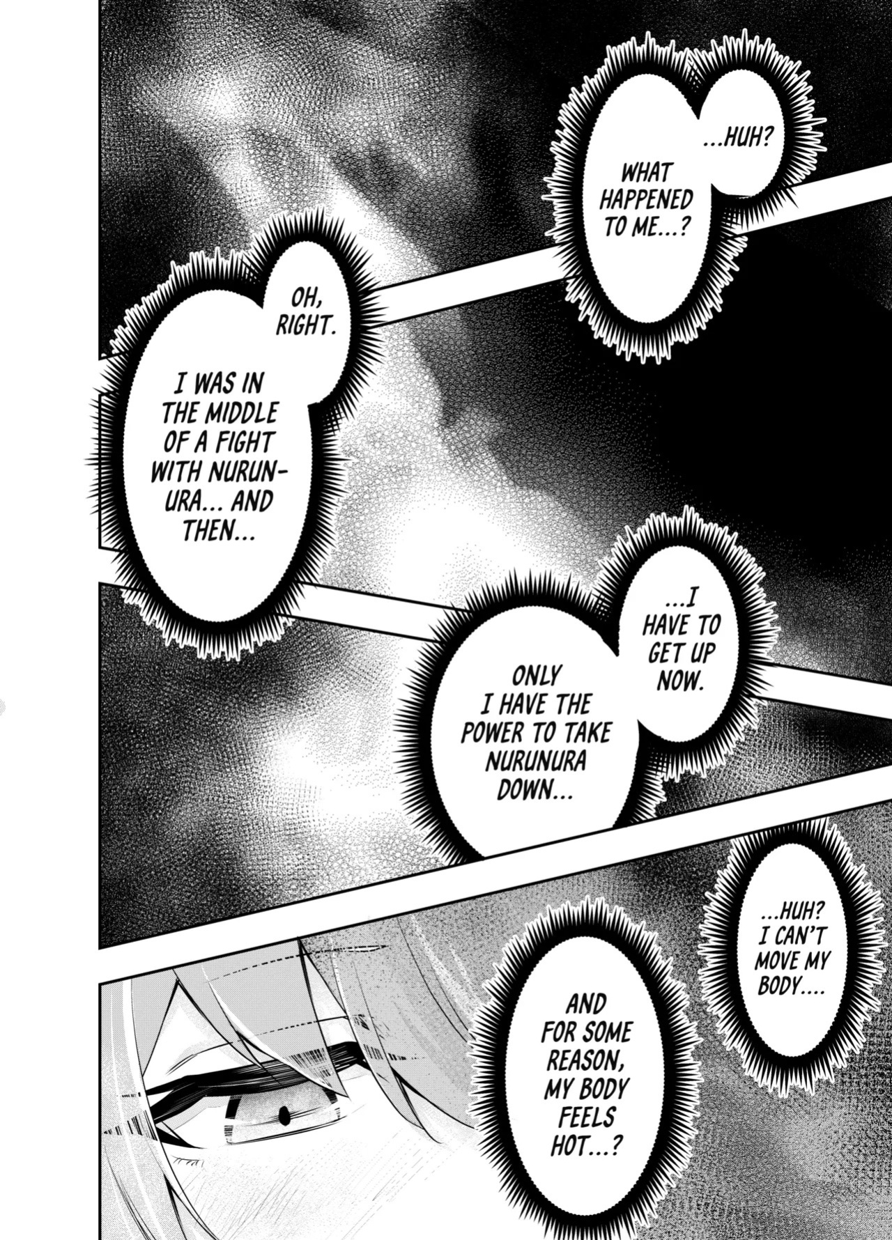 [SUSHI FEVER] Kousoku Shokushu Kan ~Mahou Shoujo ga Saikyou no Shokushu o Haramu made~ [English] [Project Valvrein]