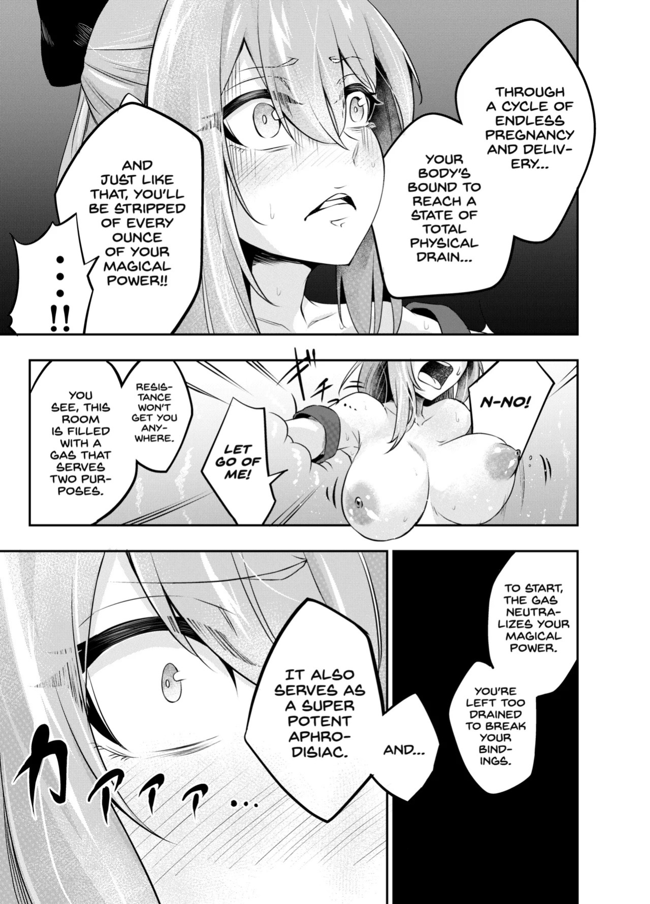 [SUSHI FEVER] Kousoku Shokushu Kan ~Mahou Shoujo ga Saikyou no Shokushu o Haramu made~ [English] [Project Valvrein]