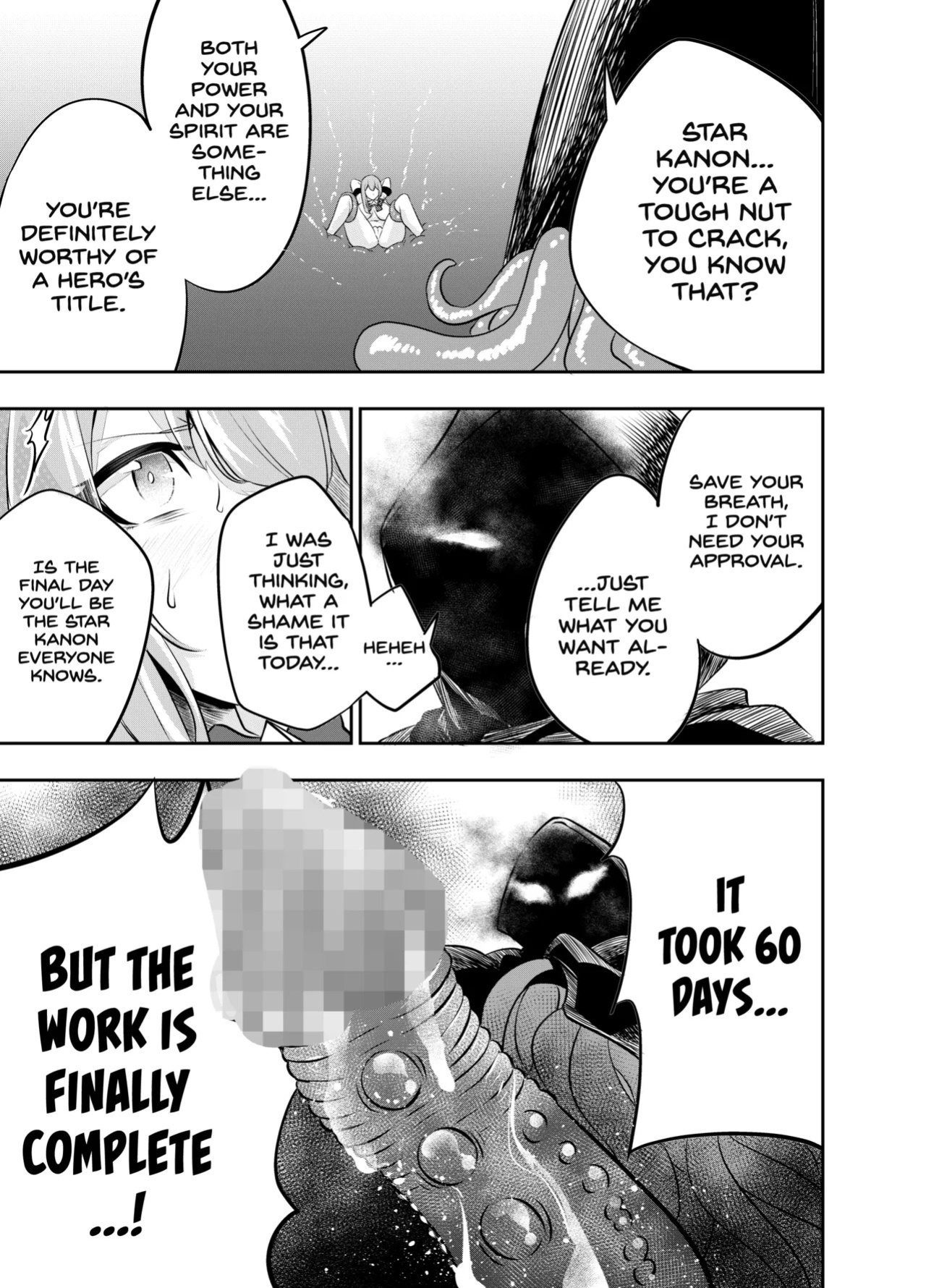 [SUSHI FEVER] Kousoku Shokushu Kan ~Mahou Shoujo ga Saikyou no Shokushu o Haramu made~ [English] [Project Valvrein]