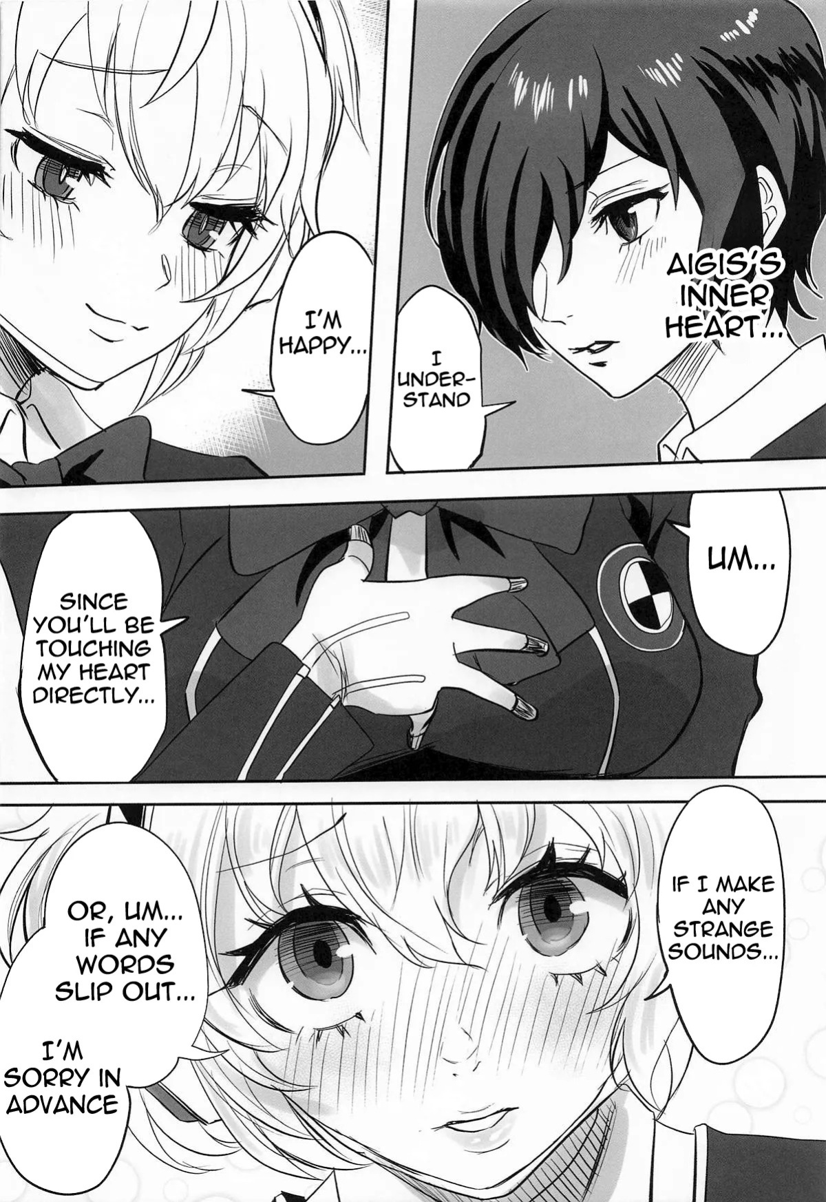 (C105) [Kurohamya (Kurosu)] Sono Kokoro no Naka Papillon Heart ni Furete | Touching her papillon heart (Persona 3) [English] [meganekun_tl]