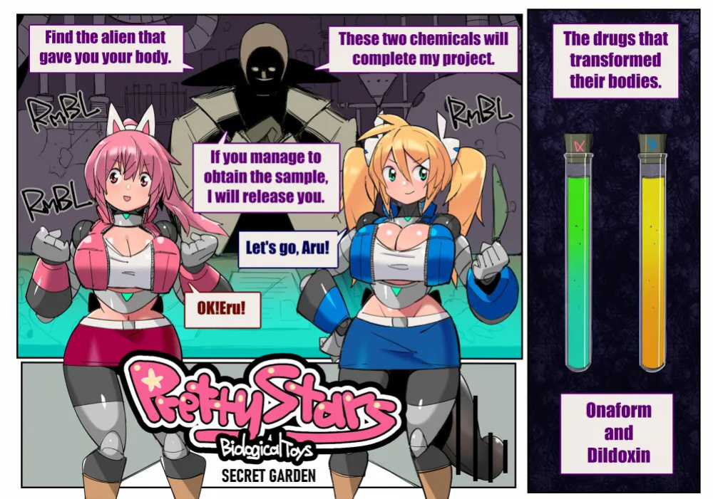 Biological Toys Pretty Stars - Sequel