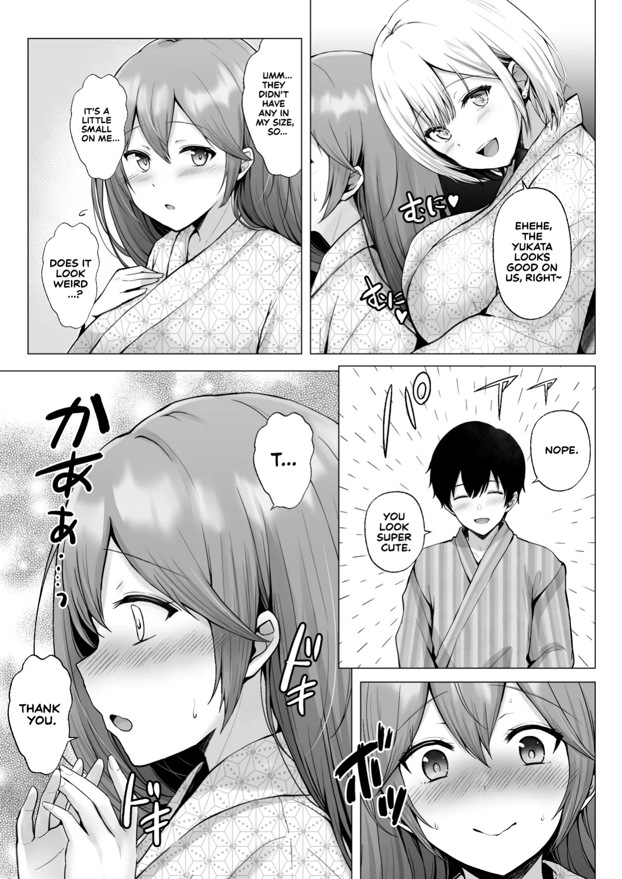 [Graphic L (Erun)] Soshite Kyou mo Moteasobareru 3 ~Minshuku Hen~ | And Today, Toyed With Again 3 ~Inn Edition~ [English] [Sonarin迫]