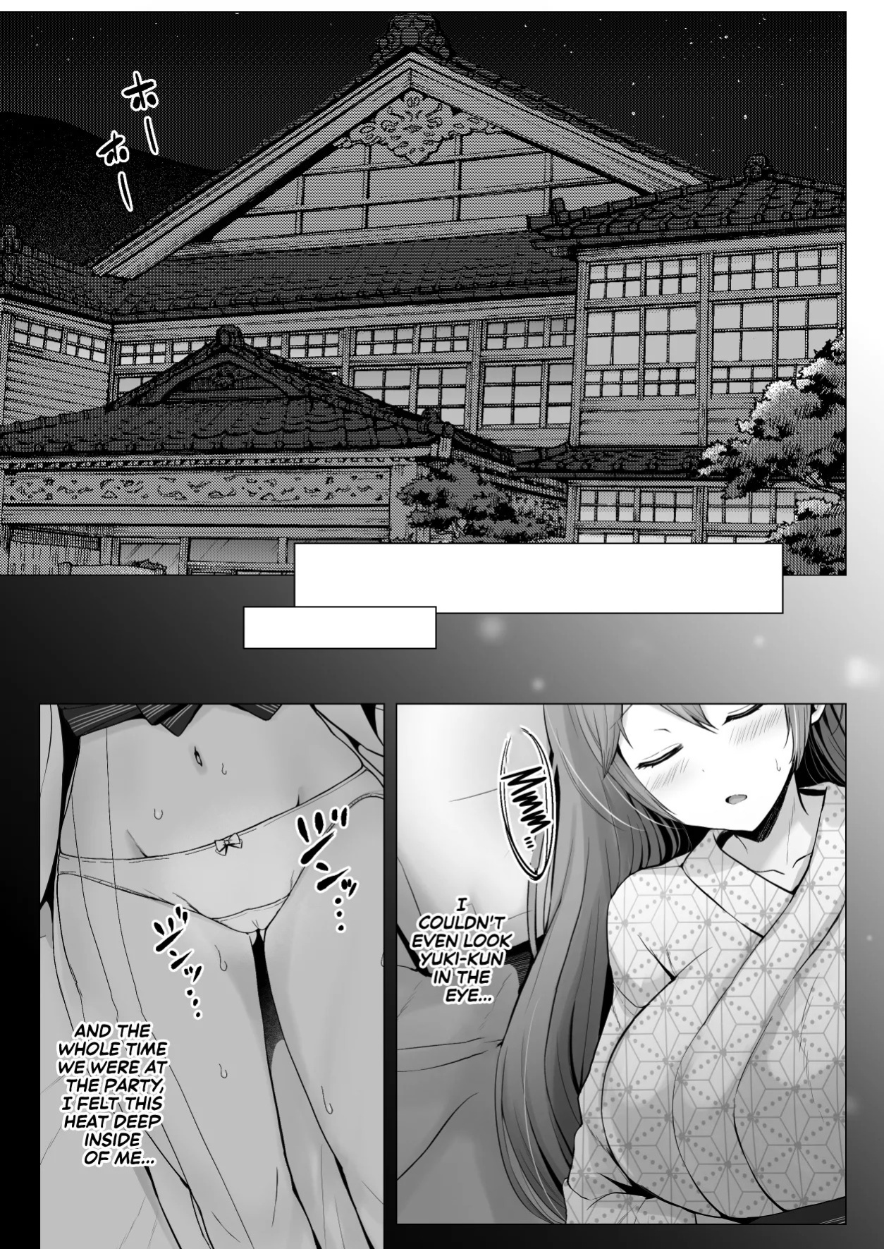 [Graphic L (Erun)] Soshite Kyou mo Moteasobareru 3 ~Minshuku Hen~ | And Today, Toyed With Again 3 ~Inn Edition~ [English] [Sonarin迫]