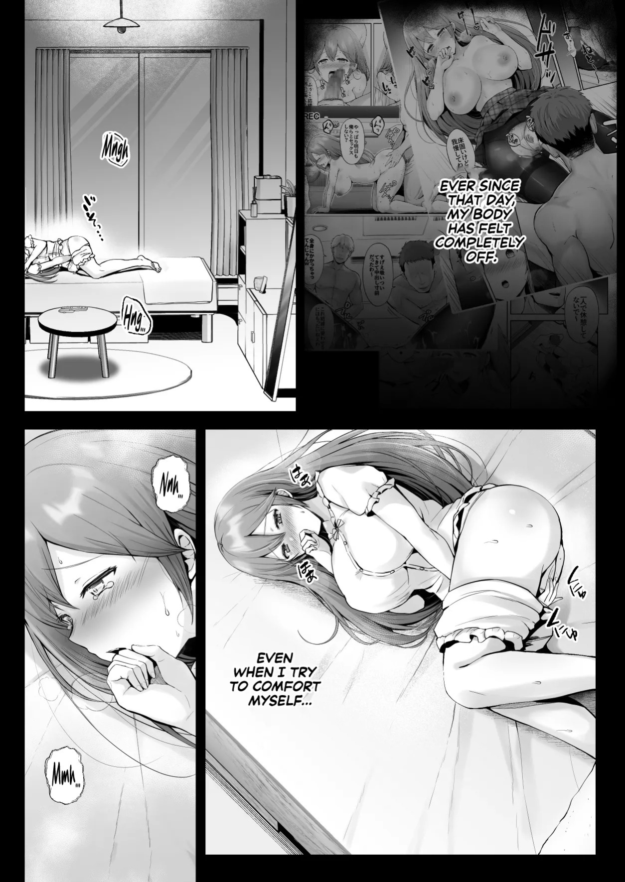 [Graphic L (Erun)] Soshite Kyou mo Moteasobareru 3 ~Minshuku Hen~ | And Today, Toyed With Again 3 ~Inn Edition~ [English] [Sonarin迫]