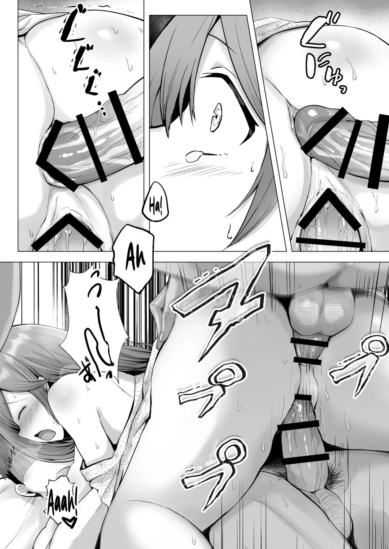 [Graphic L (Erun)] Soshite Kyou mo Moteasobareru 3 ~Minshuku Hen~ | And Today, Toyed With Again 3 ~Inn Edition~ [English] [Sonarin迫]