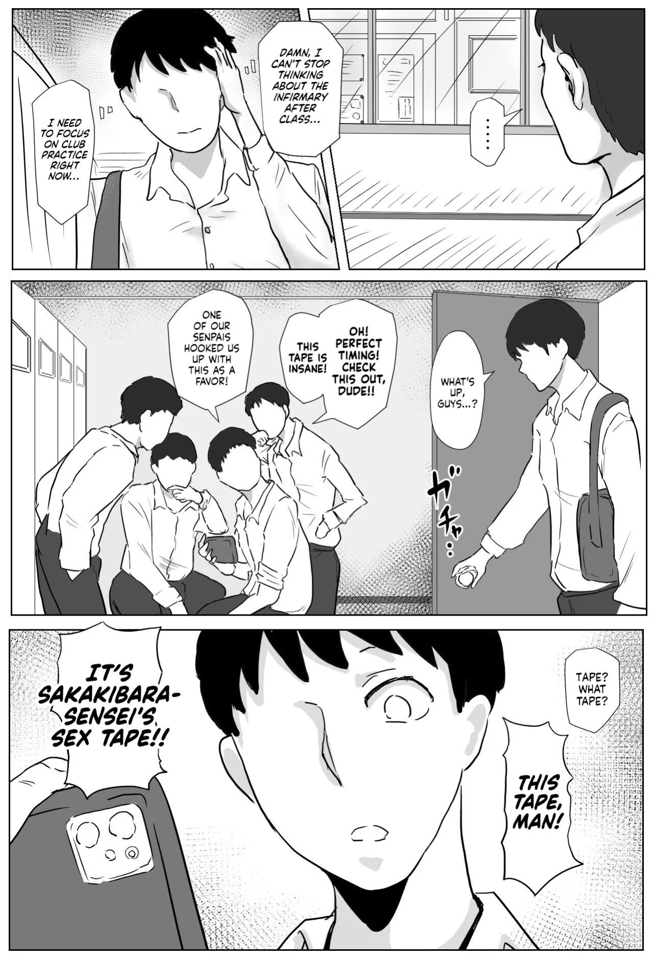 [Bachiuma (Tomii Roba)] Hokenshitsu no Sakakibara Sensei | Ms. Sakakibara, the School Nurse [English] [NudeSalad]
