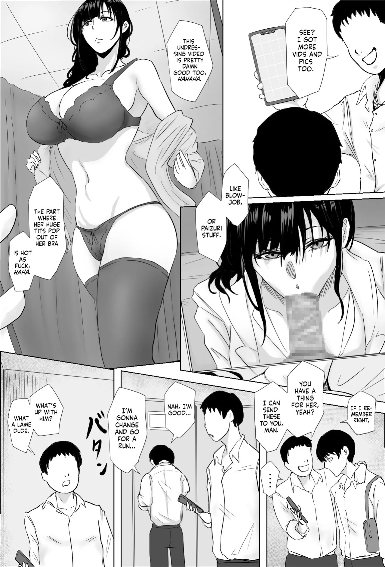 [Bachiuma (Tomii Roba)] Hokenshitsu no Sakakibara Sensei | Ms. Sakakibara, the School Nurse [English] [NudeSalad]