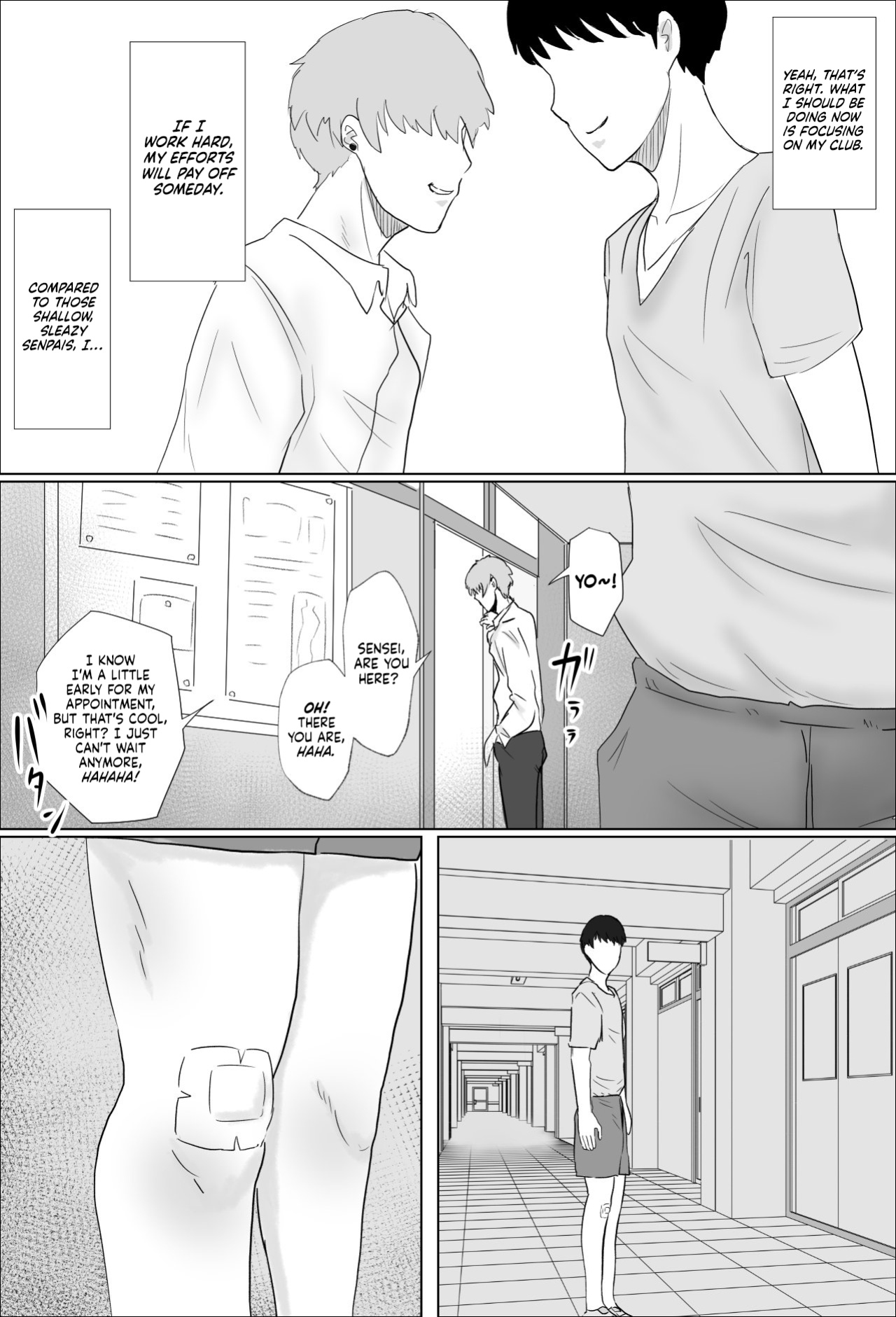 [Bachiuma (Tomii Roba)] Hokenshitsu no Sakakibara Sensei | Ms. Sakakibara, the School Nurse [English] [NudeSalad]