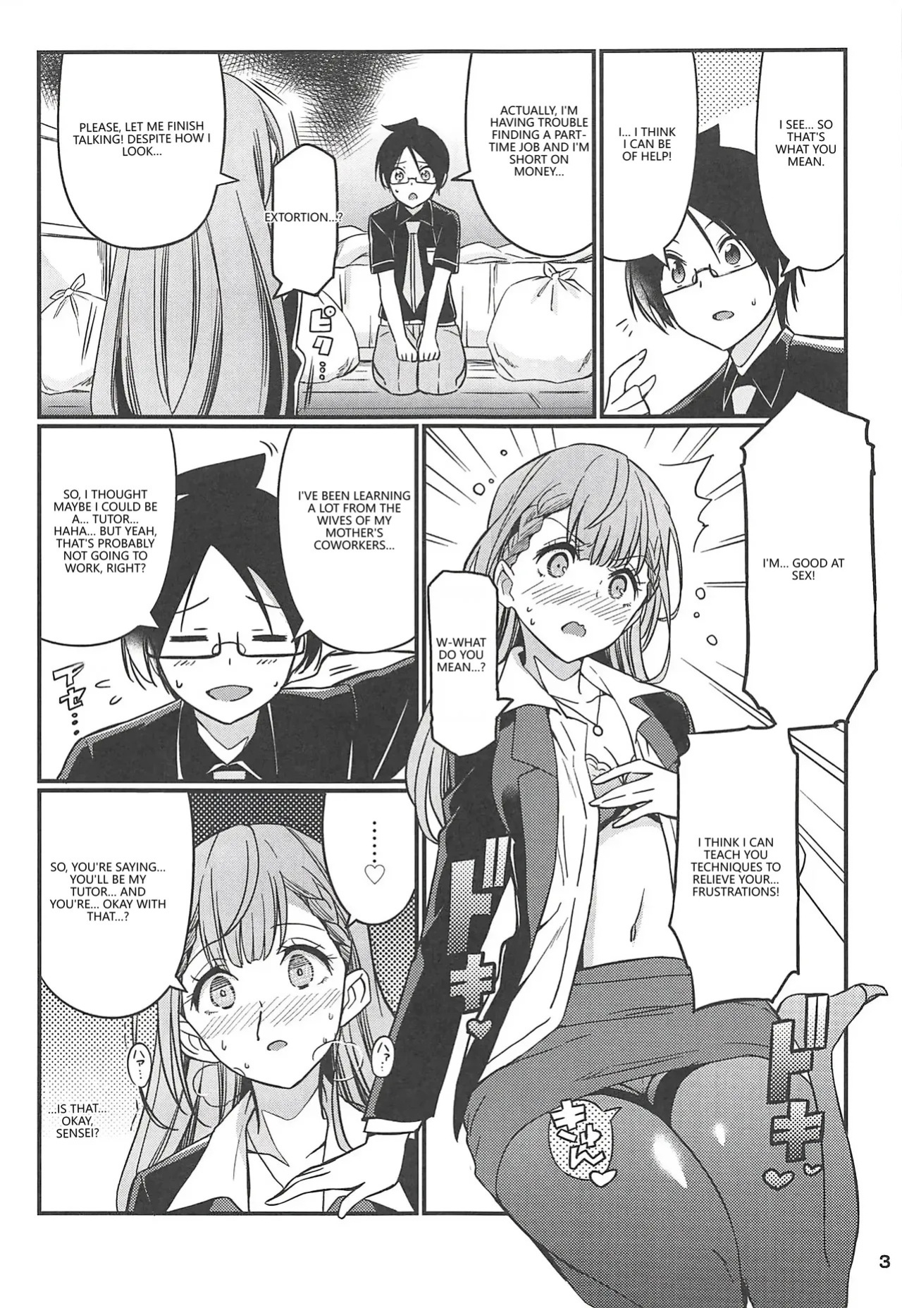 (C96) [Etoile Zamurai (Gonta, Yuuno)] Suki Suki Mafuyu Sensei (Bokutachi wa Benkyou ga Dekinai) [English] [VGT13] [MTL]