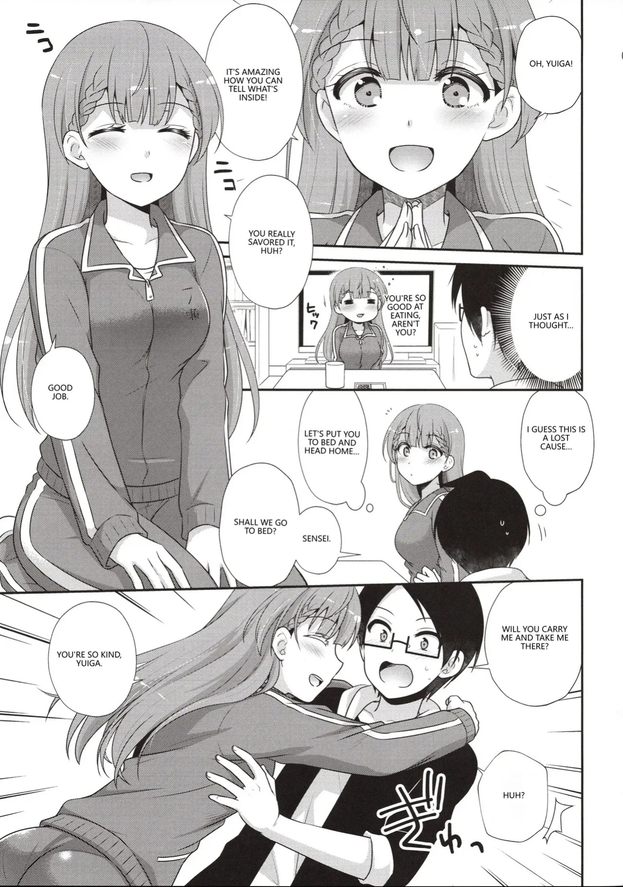 (C96) [ETC x ETC (Aiyoshi Hazuki)] Ikenai ! Mafuyu Sensei (Bokutachi wa Benkyou ga Dekinai) [English] [VGT13] [MTL]