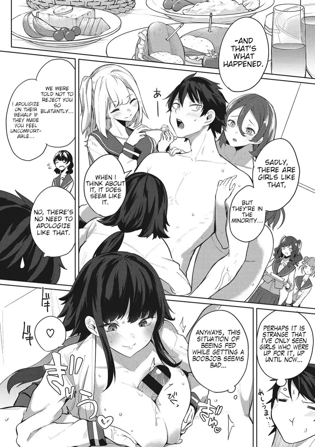 Varkuroka