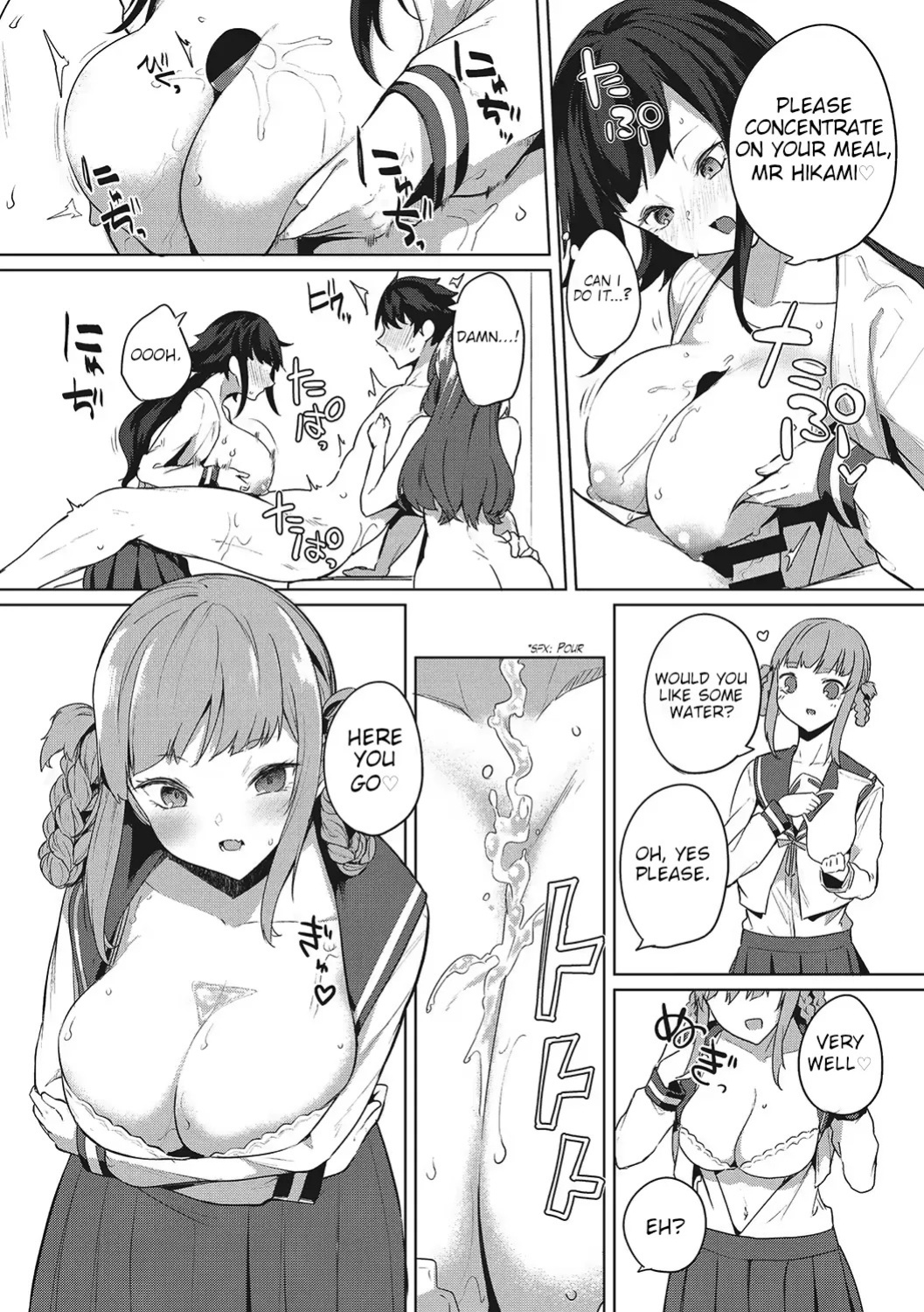 Varkuroka