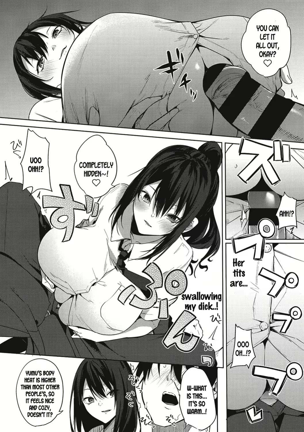 Varkuroka