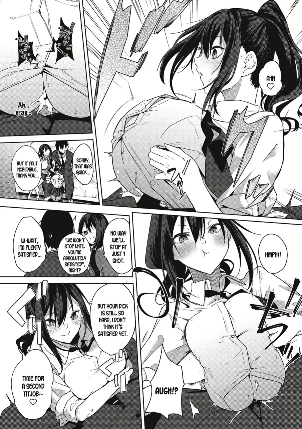 Varkuroka