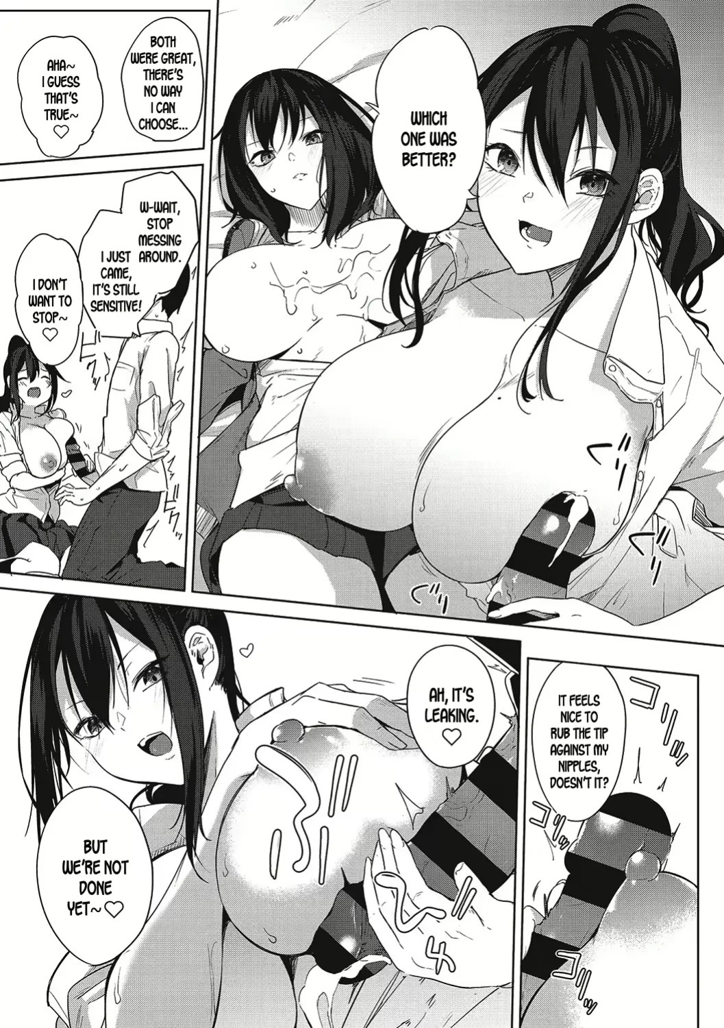 Varkuroka