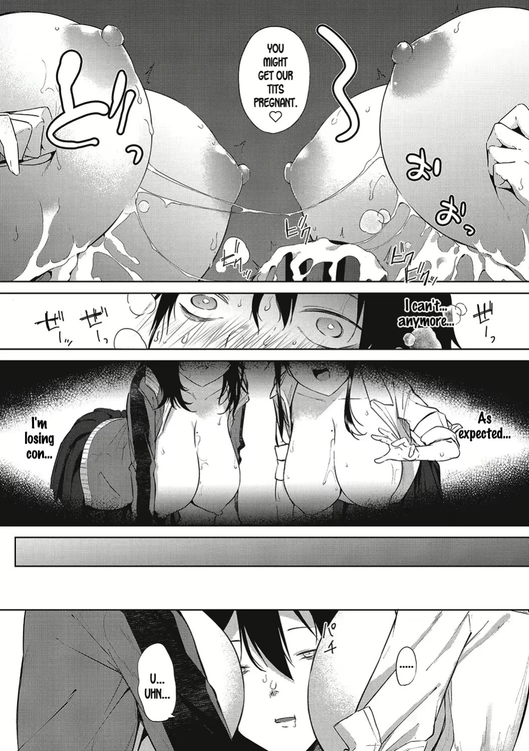 Varkuroka