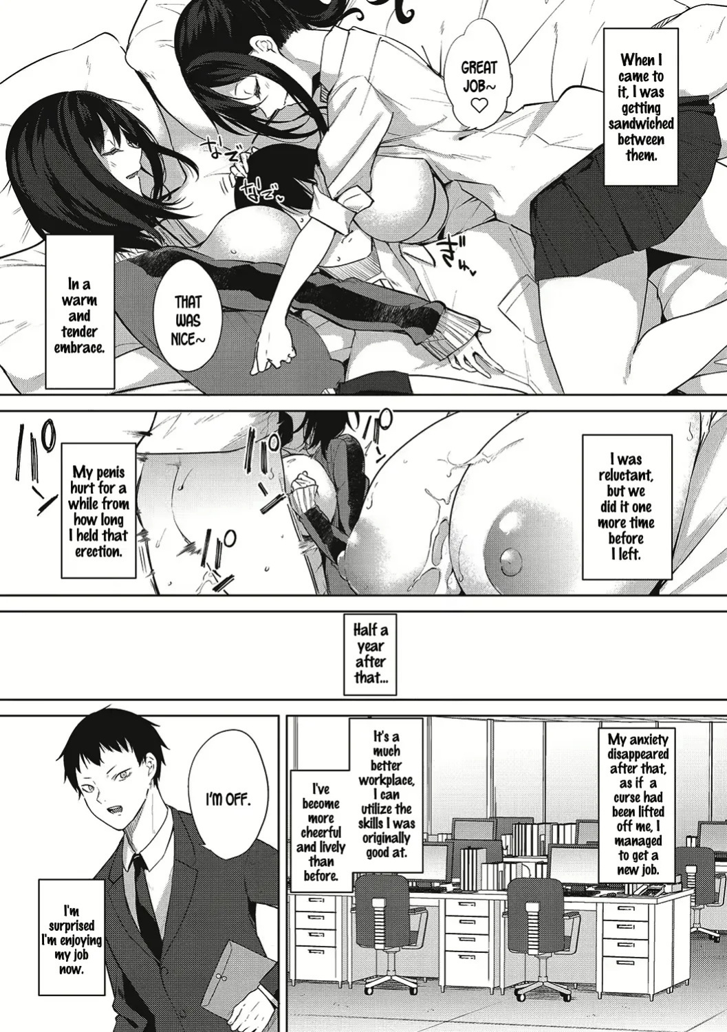 Varkuroka