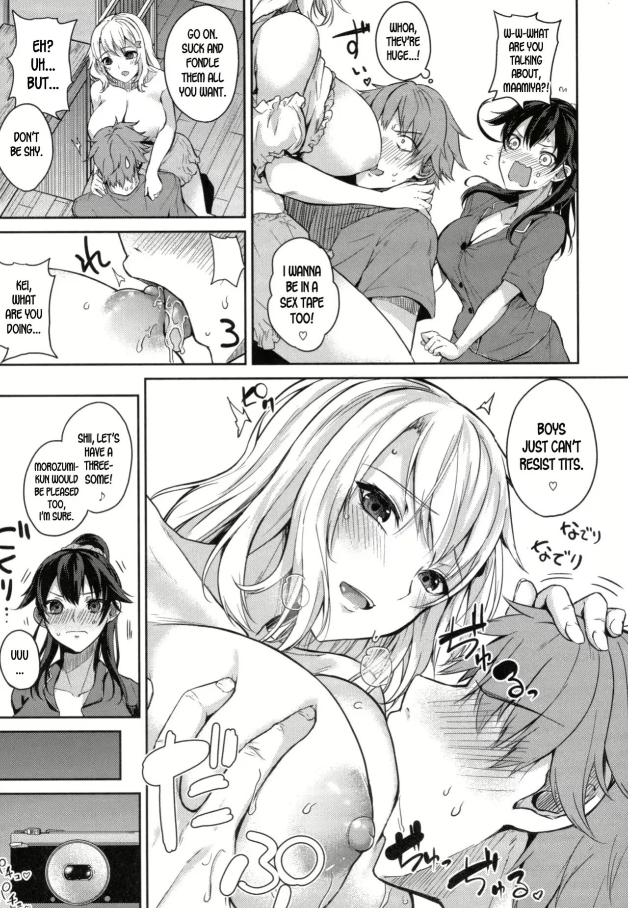 Varkuroka