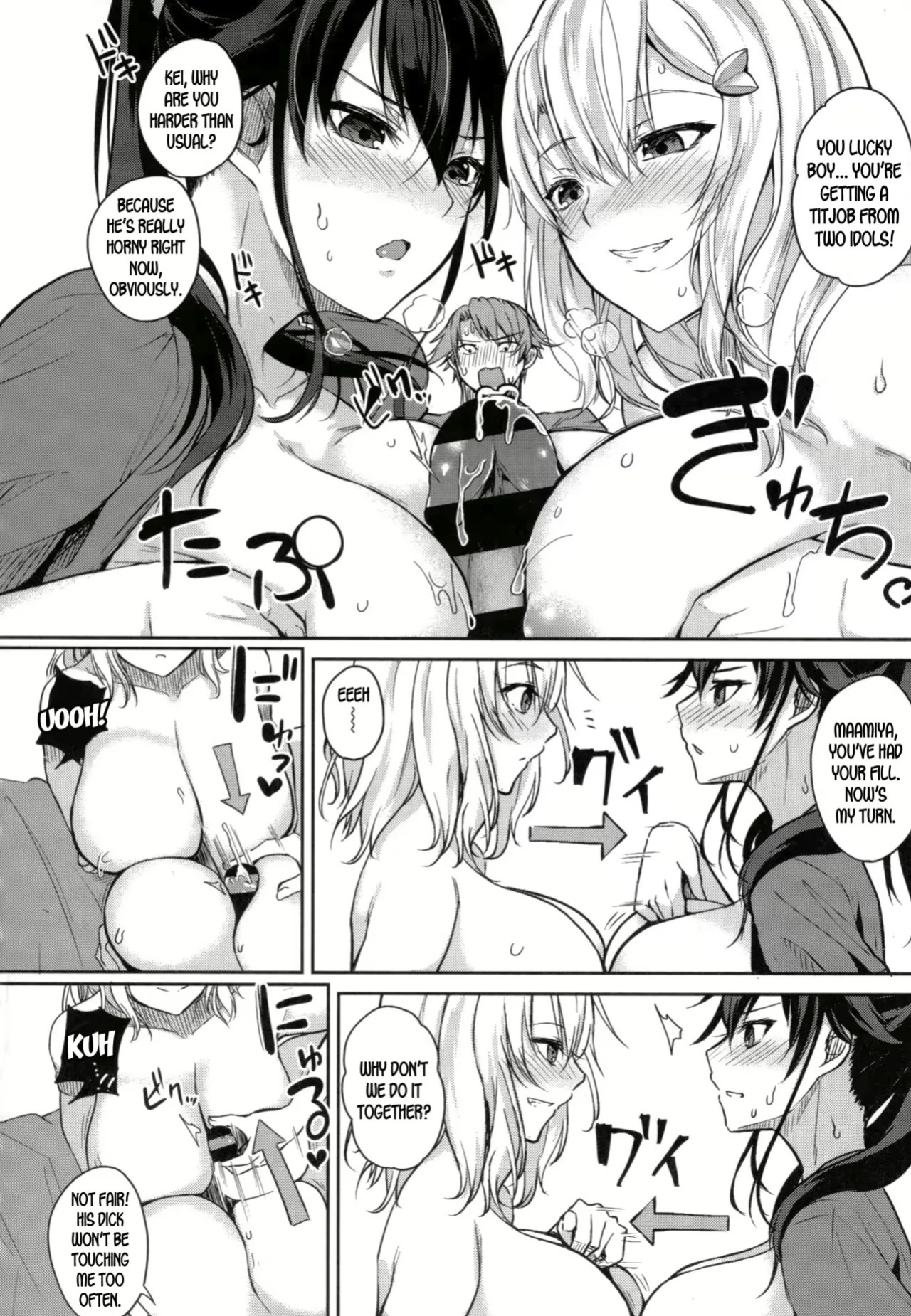 Varkuroka