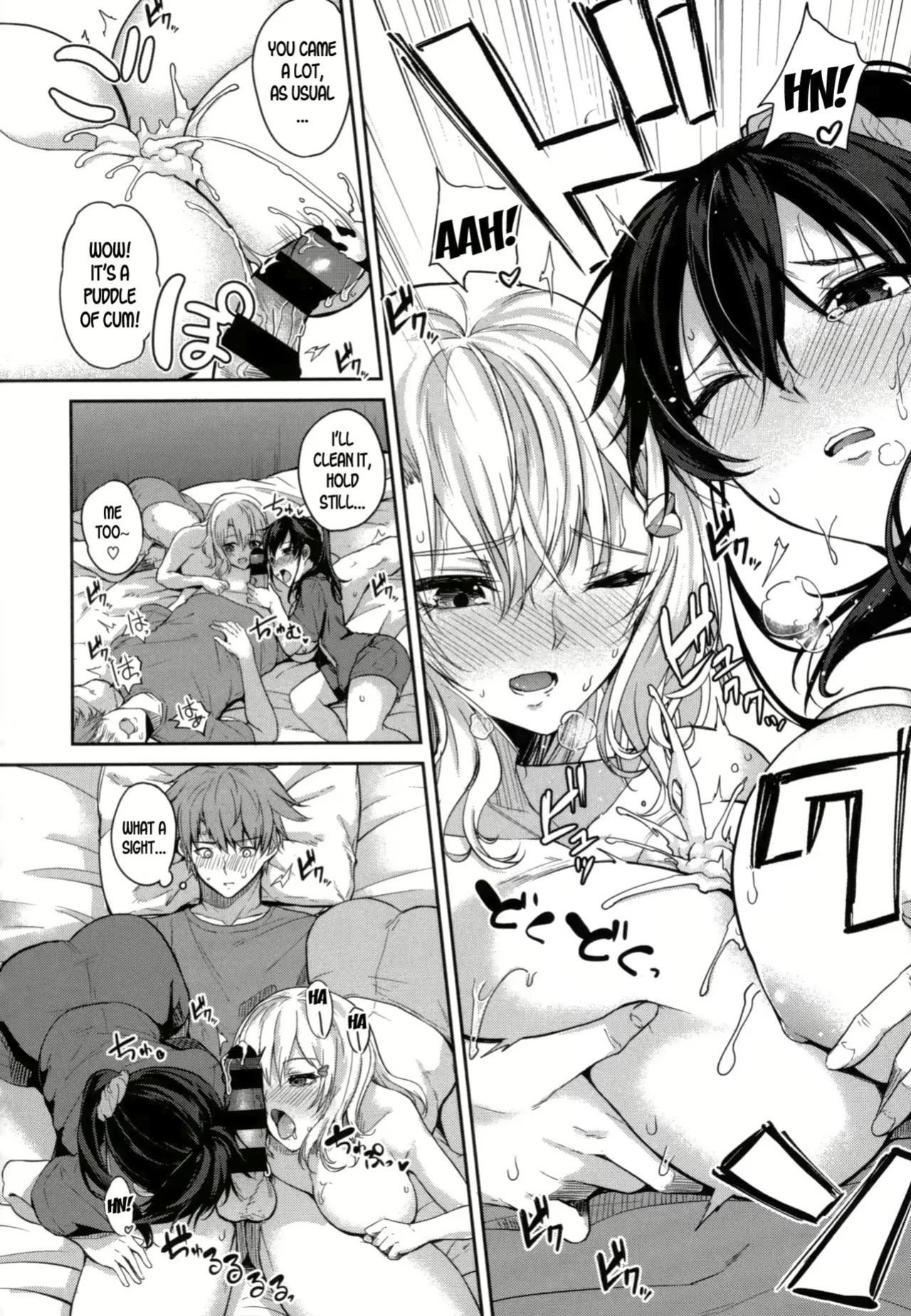 Varkuroka