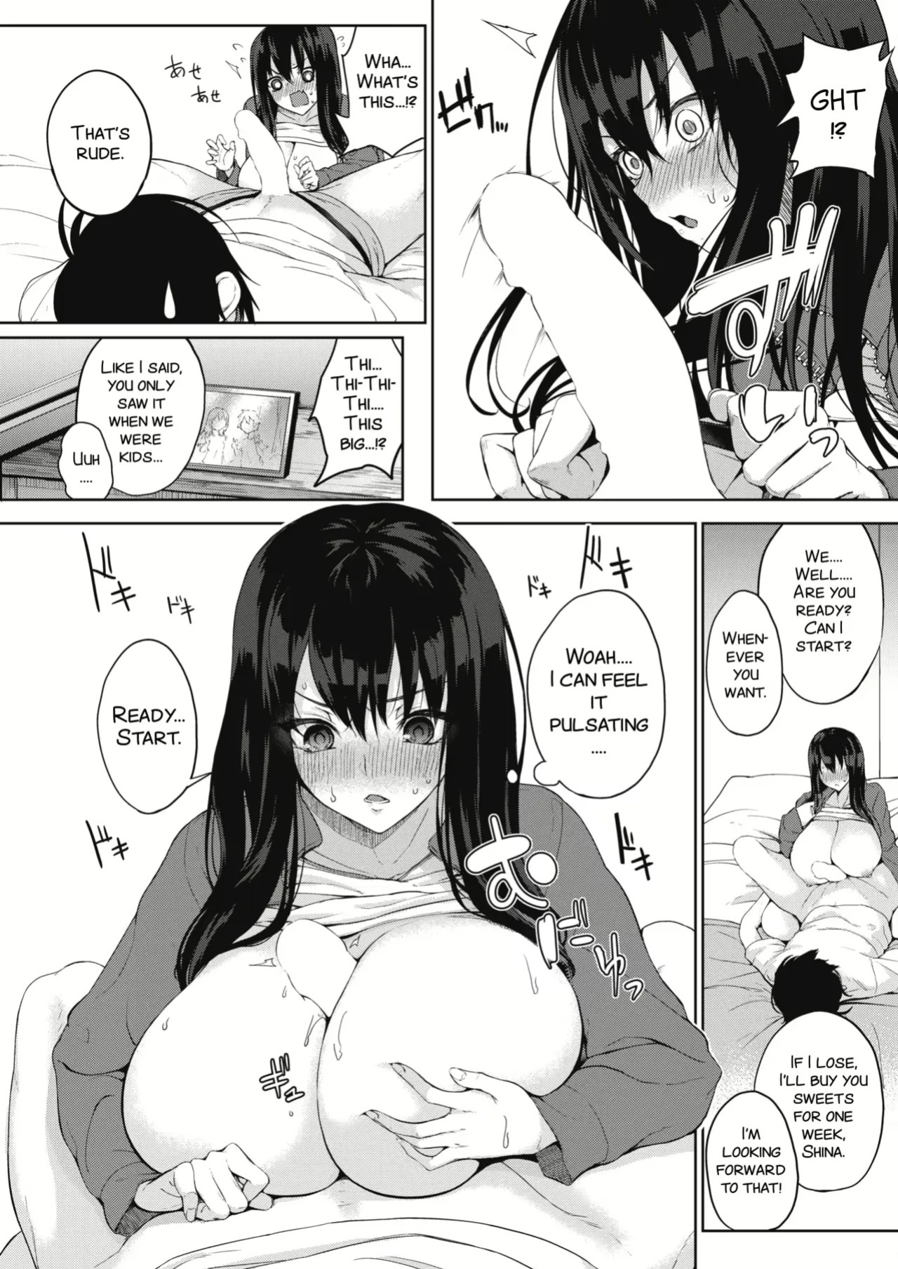 Varkuroka