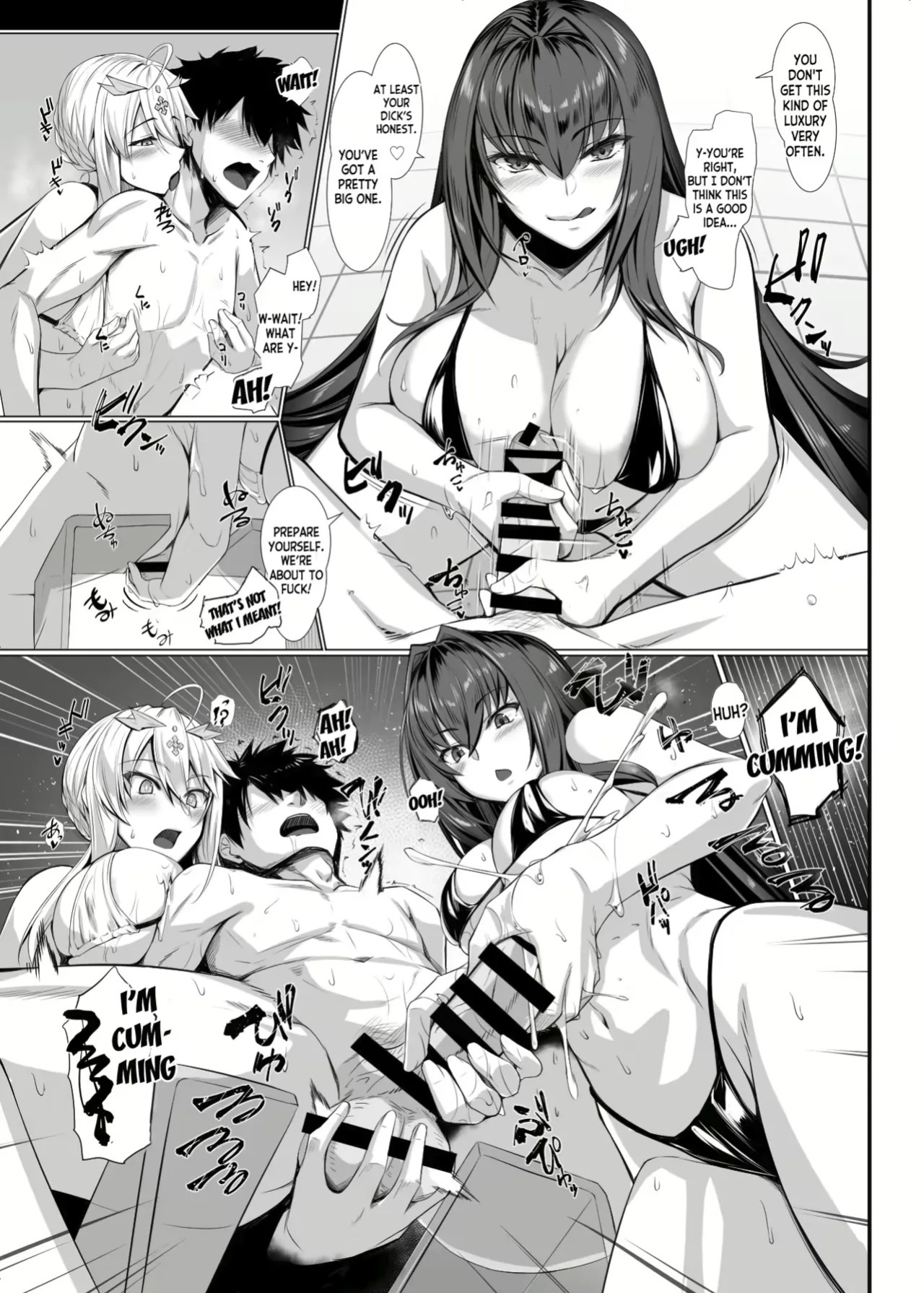 Varioritsu