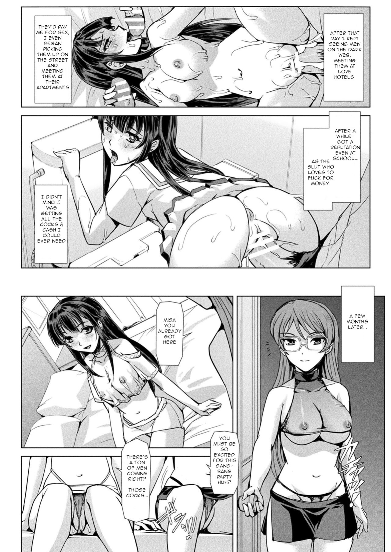 [Sukesaburou] The Day a Magical Girl Fell Into Depravity (2D Dream Magazine 2019-10 Vol. 108)
