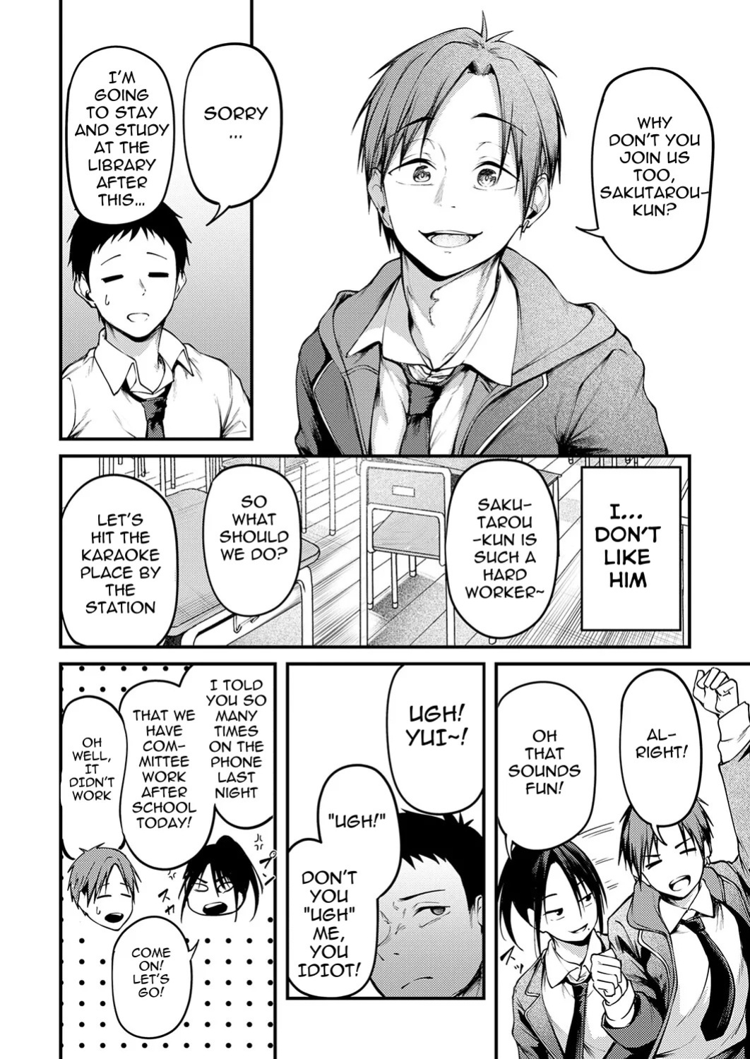 [Sabakan] Kimi to Omoide ni Narumade Zenpen | Until You Became a Memory Part 1 (COMIC Anthurium 2026-02) [English] [Ebs Shit Scans] [Digital]
