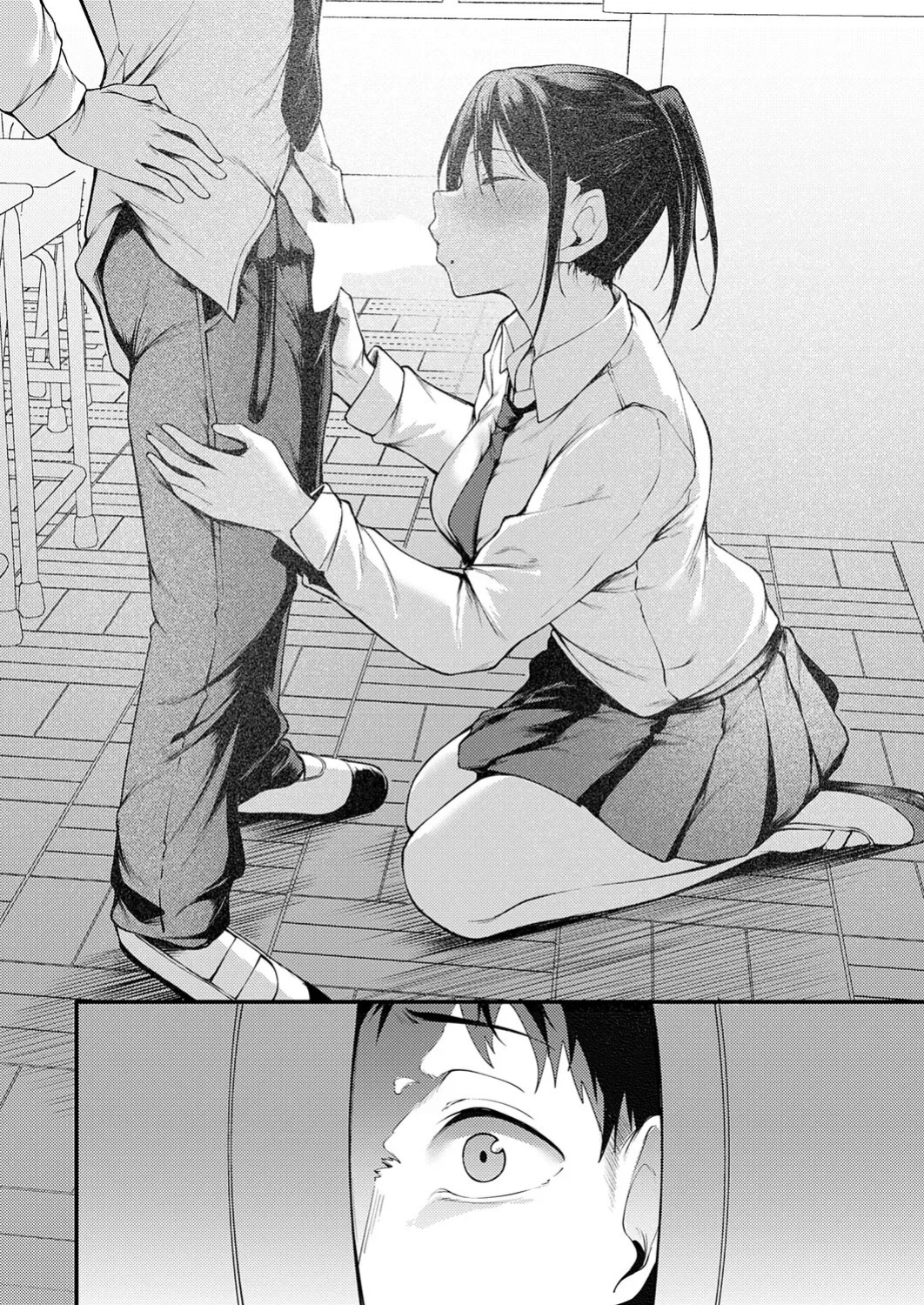 [Sabakan] Kimi to Omoide ni Narumade Zenpen | Until You Became a Memory Part 1 (COMIC Anthurium 2026-02) [English] [Ebs Shit Scans] [Digital]