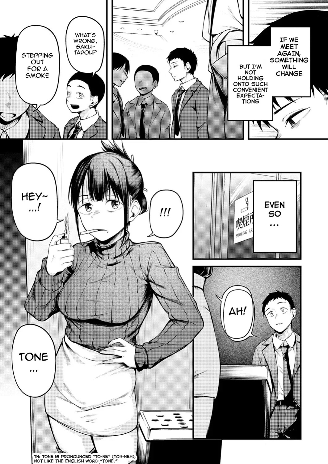 [Sabakan] Kimi to Omoide Ni Narumade Kouhen | Until You Became a Memory Part 2 (COMIC Anthurium 2026-03) [English][Ebs Shit Scans]