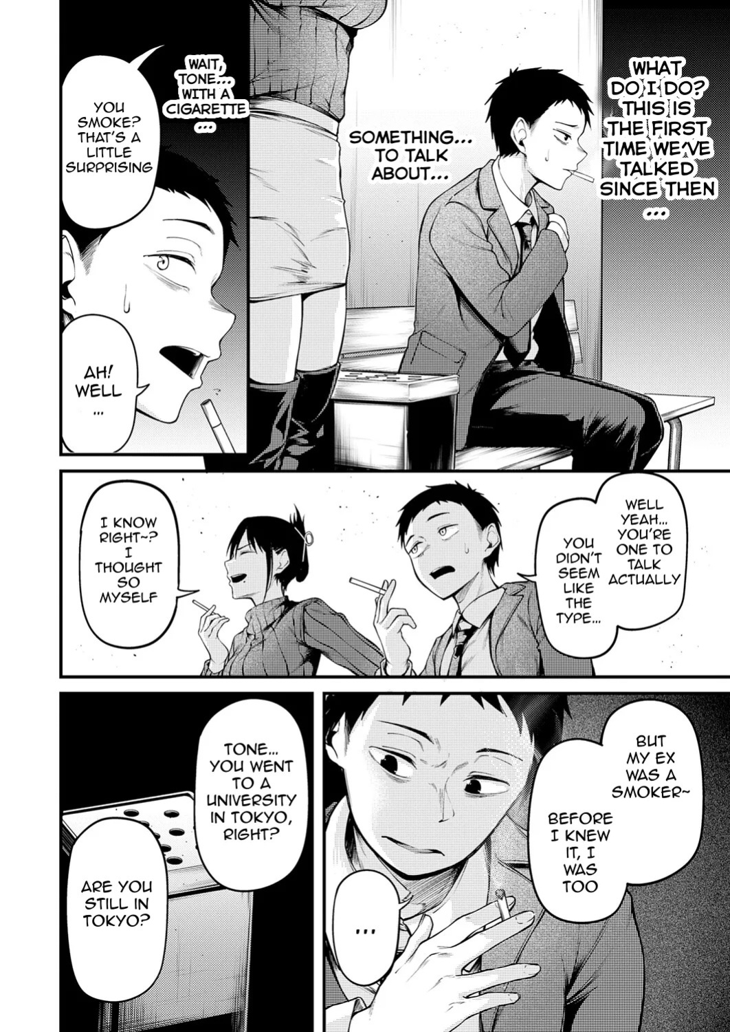 [Sabakan] Kimi to Omoide Ni Narumade Kouhen | Until You Became a Memory Part 2 (COMIC Anthurium 2026-03) [English][Ebs Shit Scans]