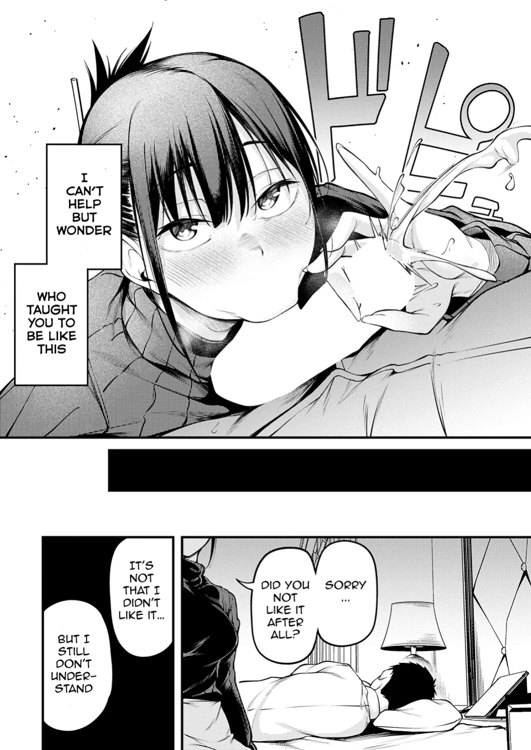 [Sabakan] Kimi to Omoide Ni Narumade Kouhen | Until You Became a Memory Part 2 (COMIC Anthurium 2026-03) [English][Ebs Shit Scans]